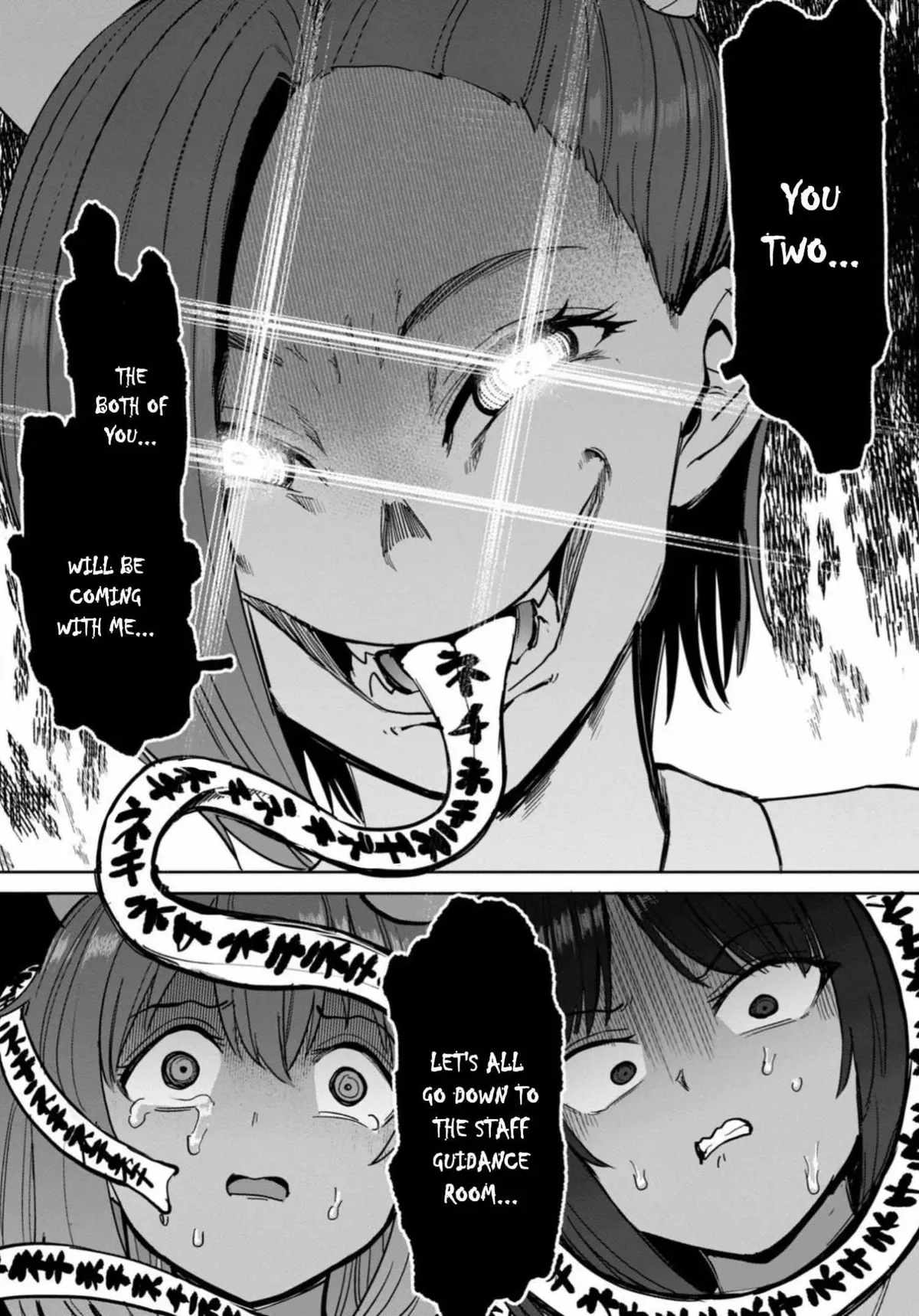 Sakusei Byoutou: Zennenrei-ban Chapter 7 page 20 - 
