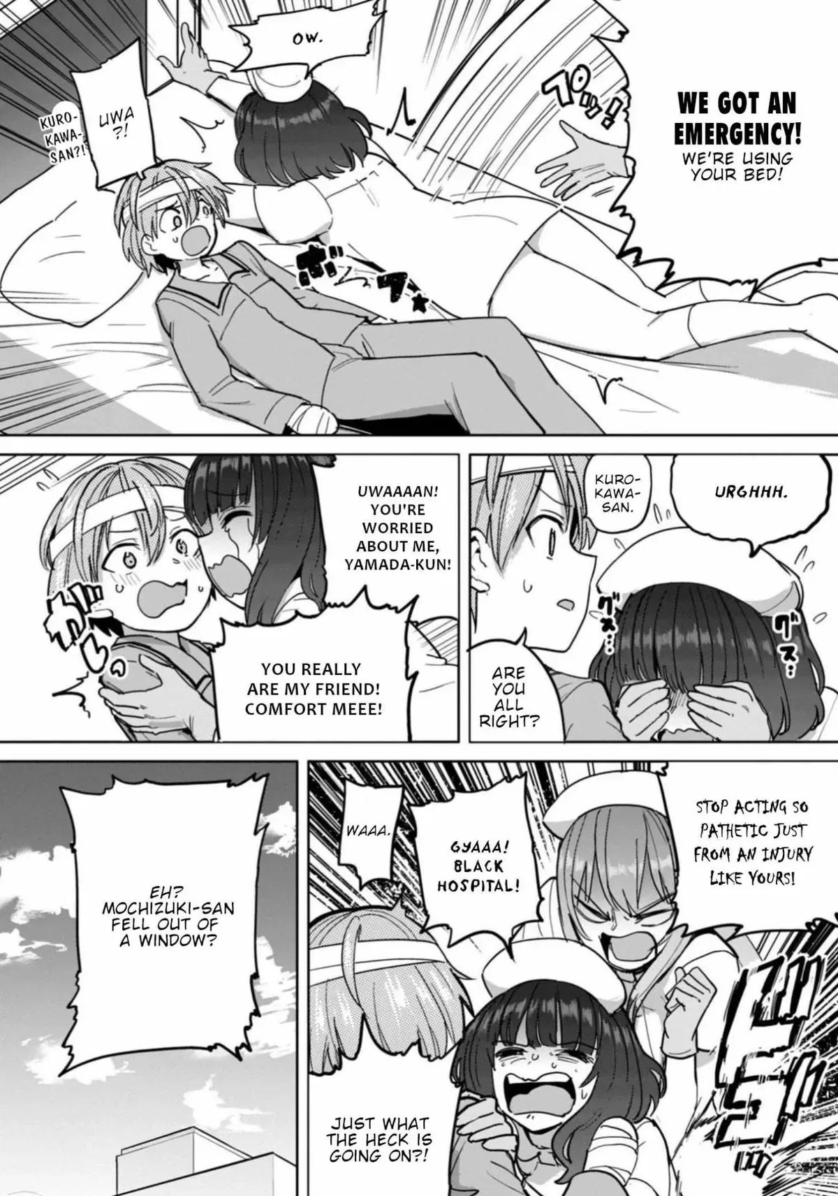 Sakusei Byoutou: Zennenrei-ban Chapter 7 page 3 - 