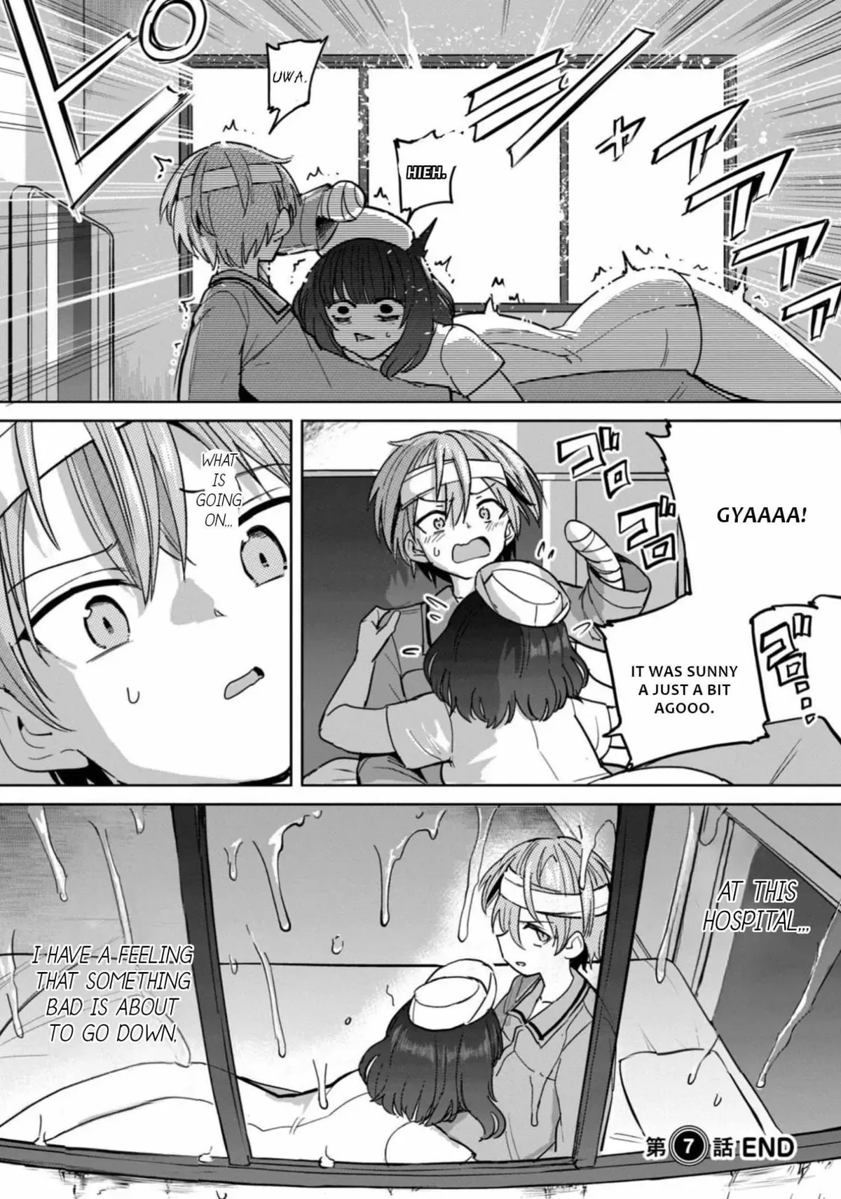 Sakusei Byoutou: Zennenrei-ban Chapter 7 page 21 - 