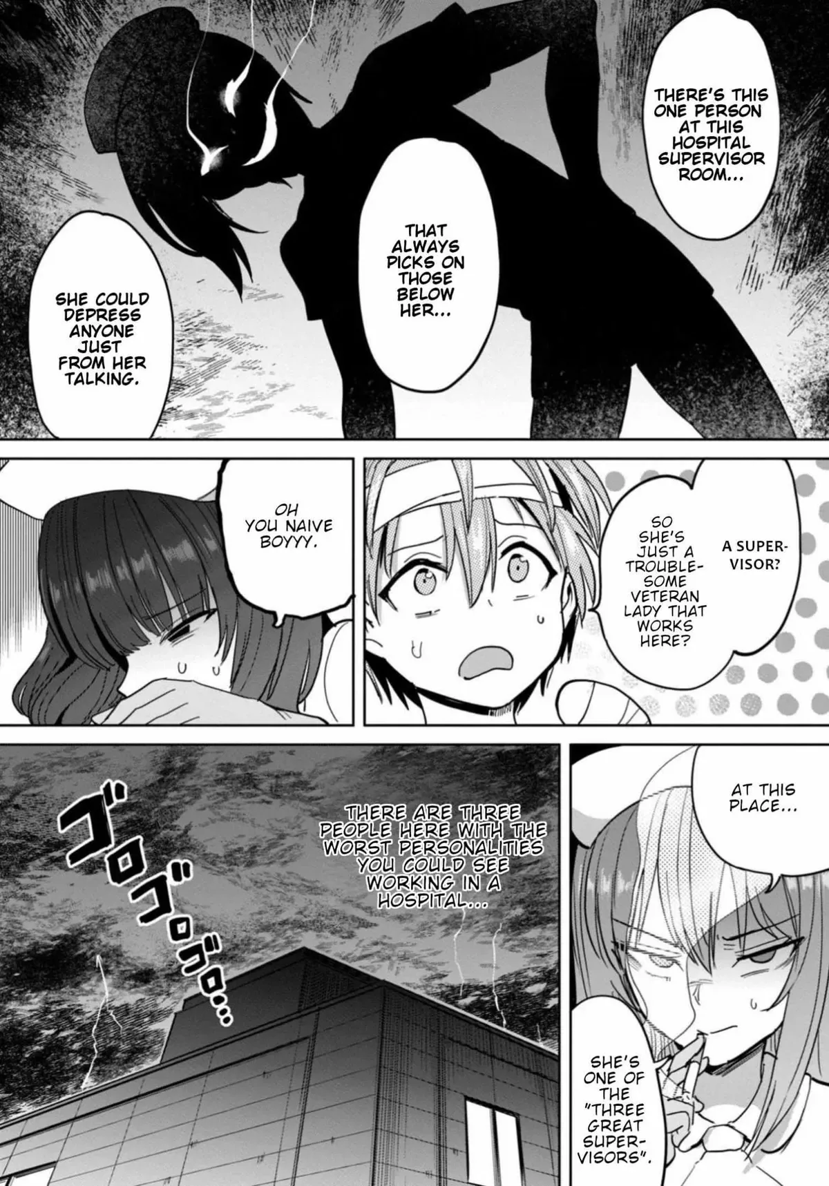 Sakusei Byoutou: Zennenrei-ban Chapter 7 page 6 - 