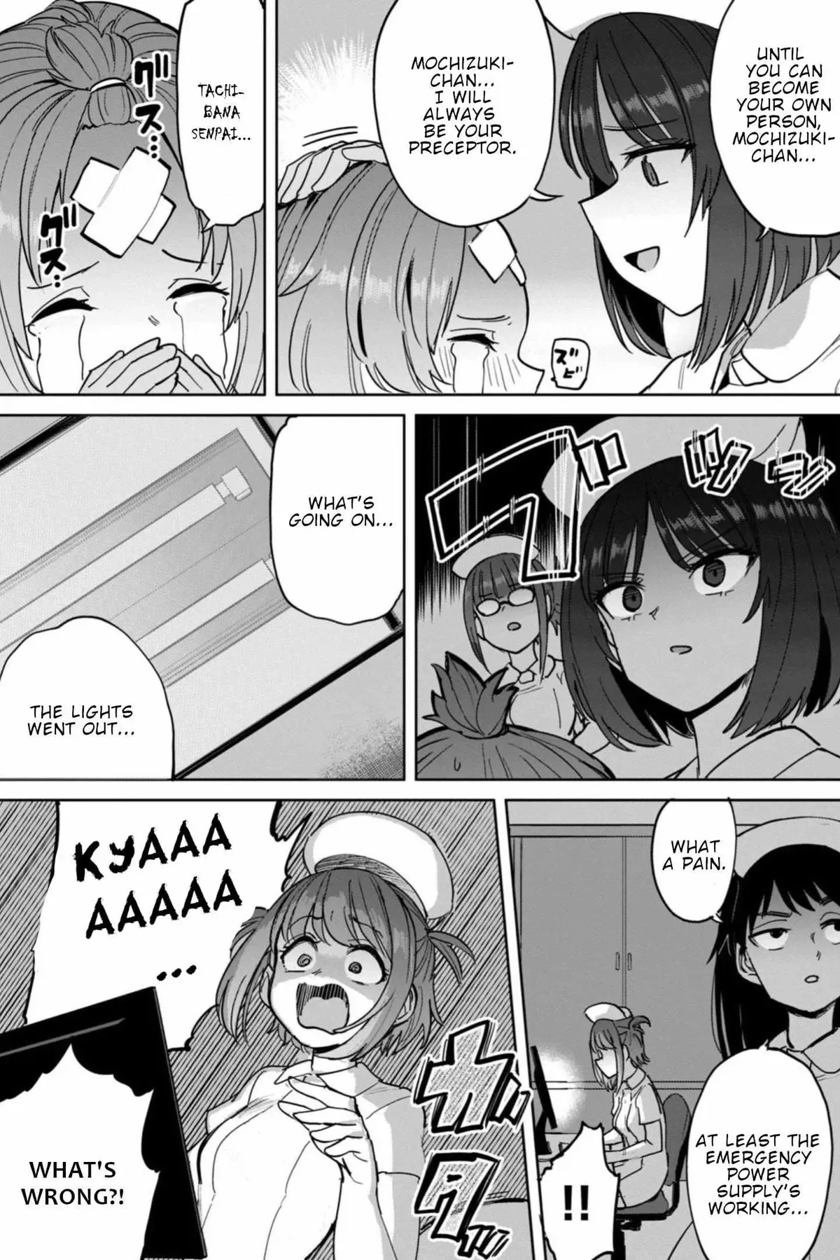 Sakusei Byoutou: Zennenrei-ban Chapter 7 page 8 - 