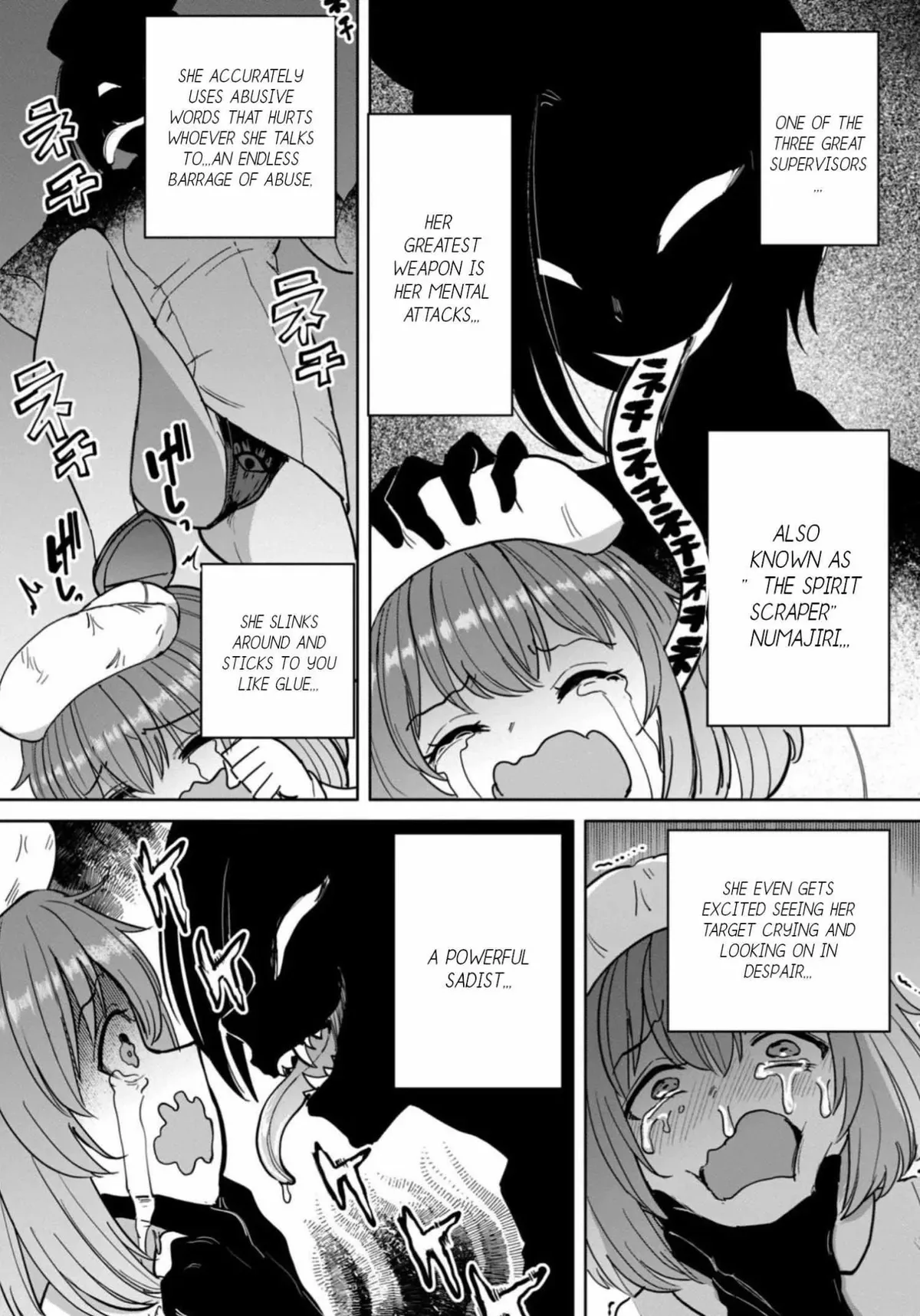 Sakusei Byoutou: Zennenrei-ban Chapter 7 page 10 - 