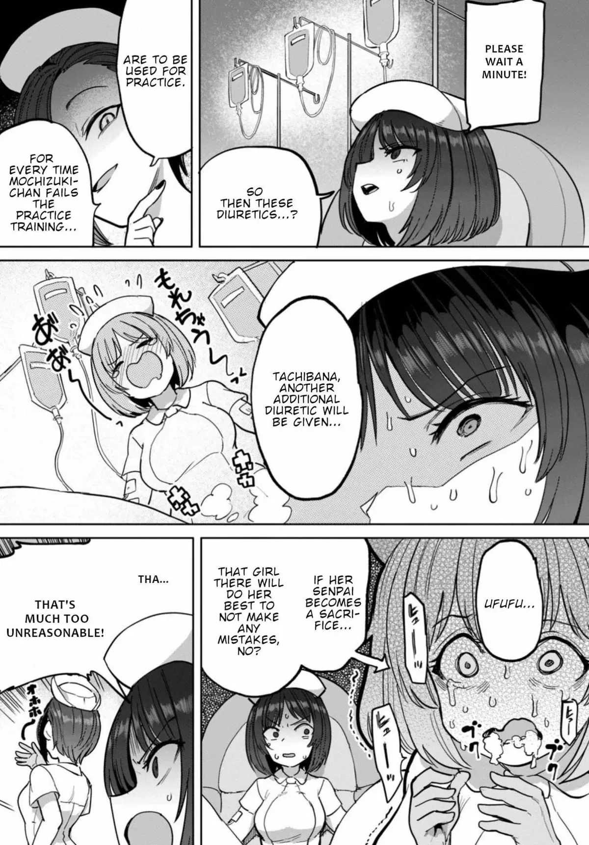 Sakusei Byoutou: Zennenrei-ban Chapter 8 page 12 - 