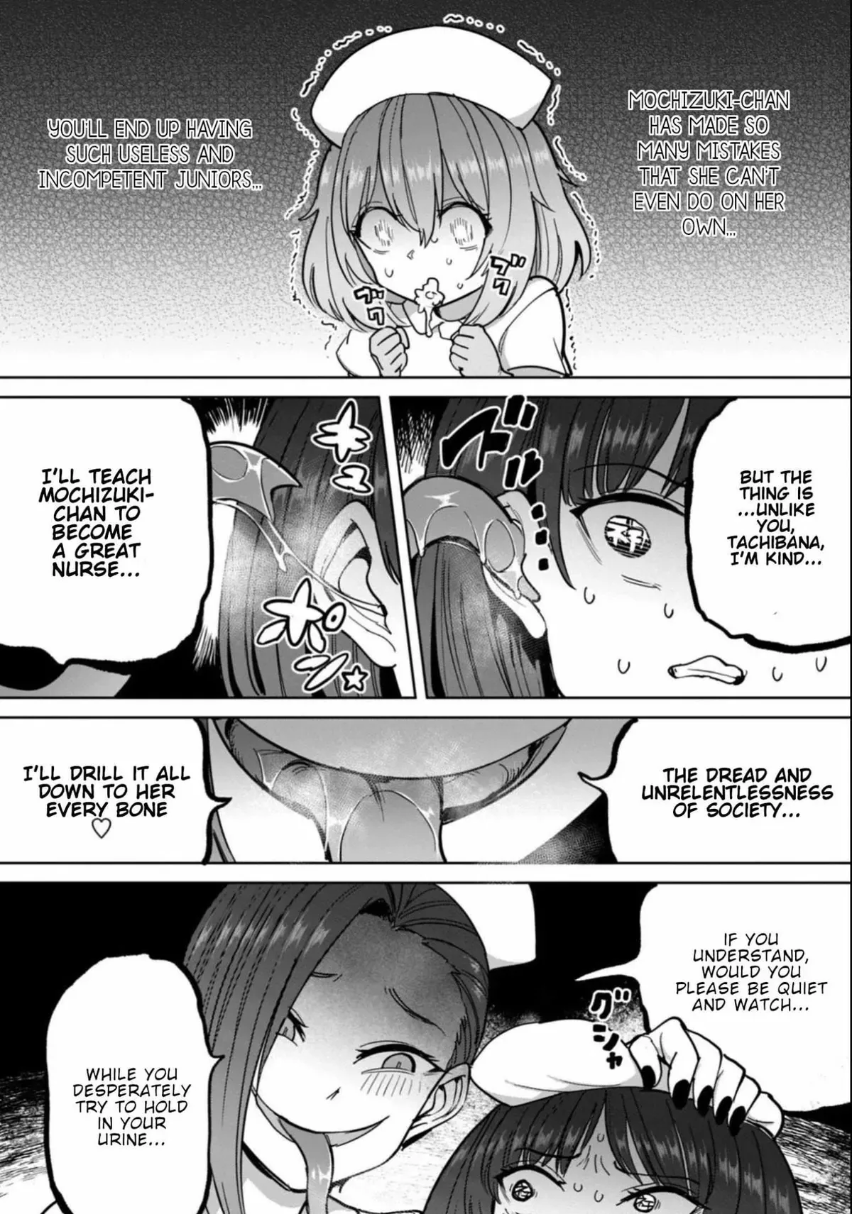 Sakusei Byoutou: Zennenrei-ban Chapter 8 page 15 - 
