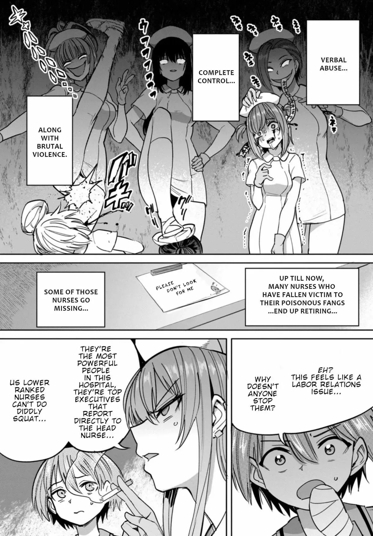 Sakusei Byoutou: Zennenrei-ban Chapter 8 page 4 - 