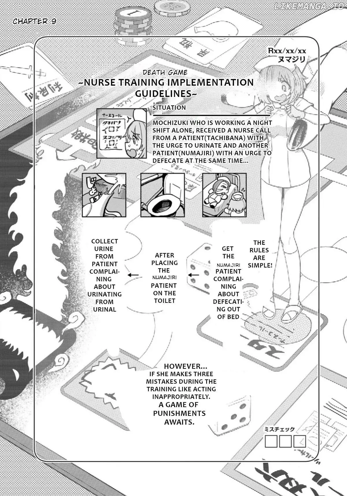 Sakusei Byoutou: Zennenrei-ban Chapter 9 page 2 - 