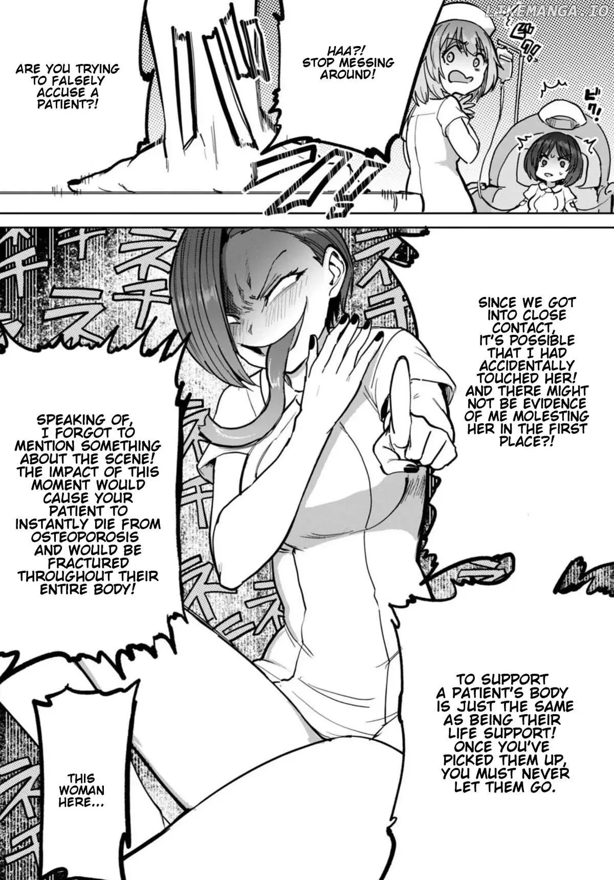 Sakusei Byoutou: Zennenrei-ban Chapter 9 page 11 - 