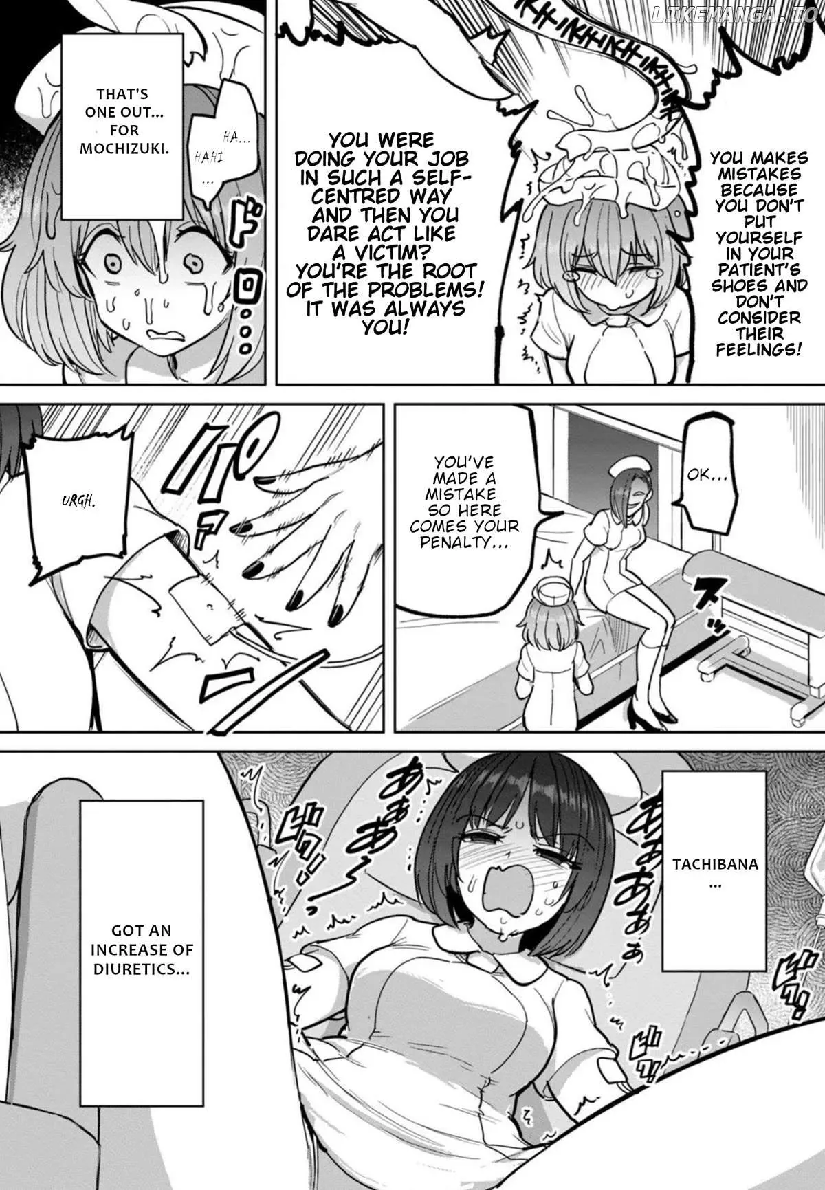 Sakusei Byoutou: Zennenrei-ban Chapter 9 page 6 - 