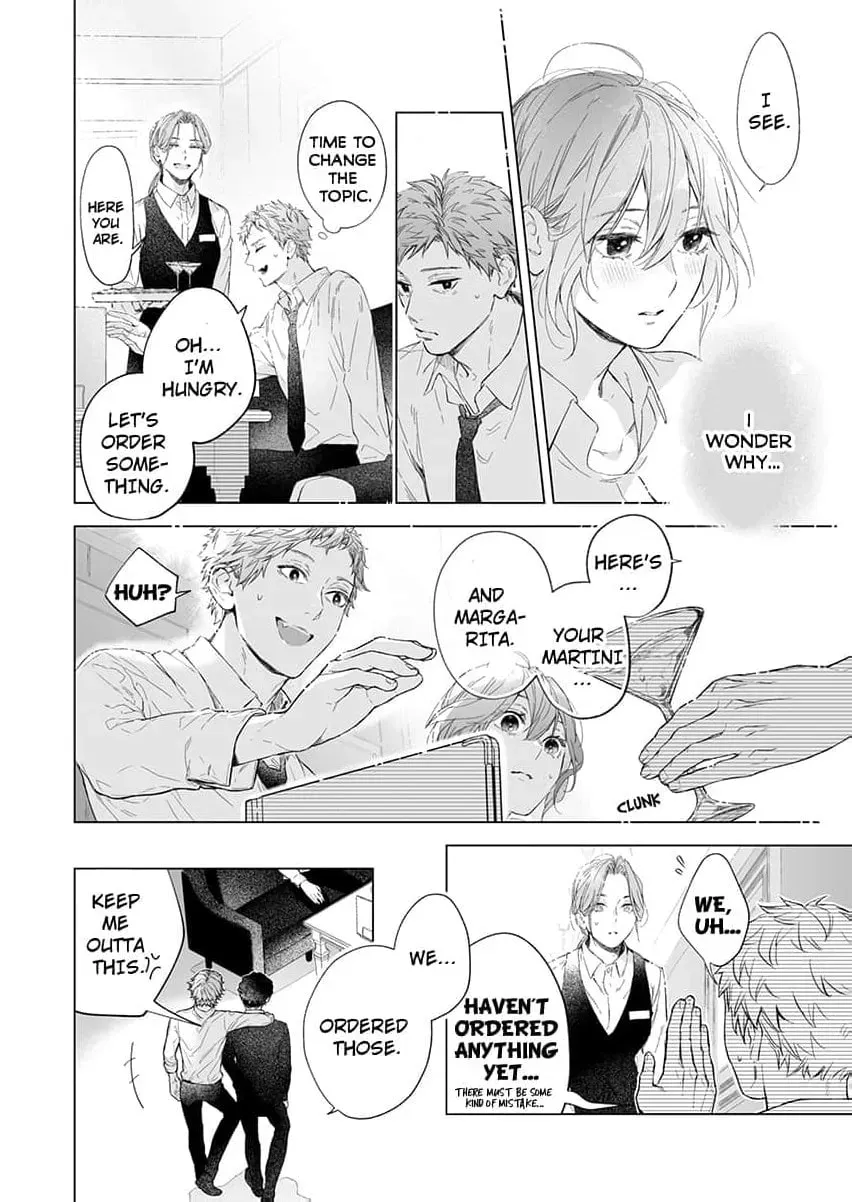 Sakushi na Joushi wa Dekiai Yoku o Kakusanai. ~Kakotte, Ran Shite, to Roama Ecchi~ Chapter 1 page 14 - 