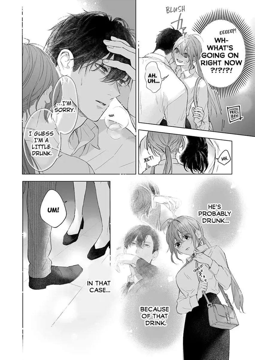 Sakushi na Joushi wa Dekiai Yoku o Kakusanai. ~Kakotte, Ran Shite, to Roama Ecchi~ Chapter 1 page 20 - 