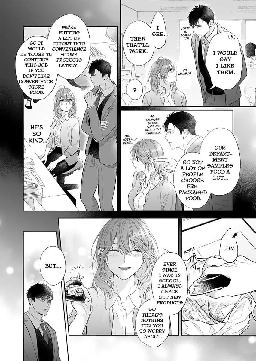 Sakushi na Joushi wa Dekiai Yoku o Kakusanai. ~Kakotte, Ran Shite, to Roama Ecchi~ Chapter 1 page 8 - 