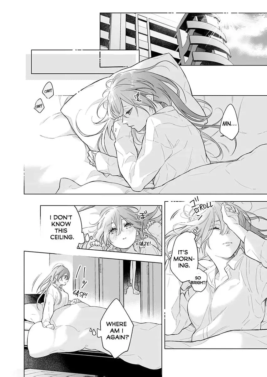 Sakushi na Joushi wa Dekiai Yoku o Kakusanai. ~Kakotte, Ran Shite, to Roama Ecchi~ Chapter 2 page 3 - 