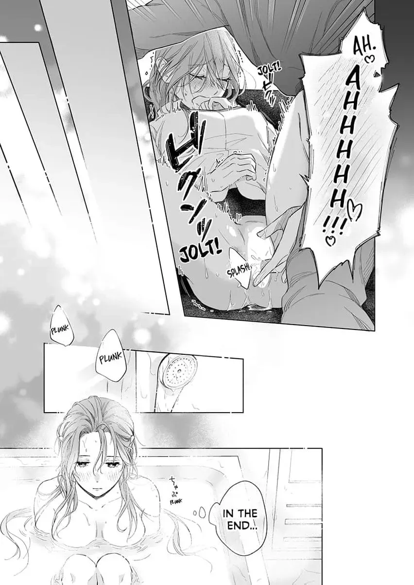 Sakushi na Joushi wa Dekiai Yoku o Kakusanai. ~Kakotte, Ran Shite, to Roama Ecchi~ Chapter 2 page 27 - 