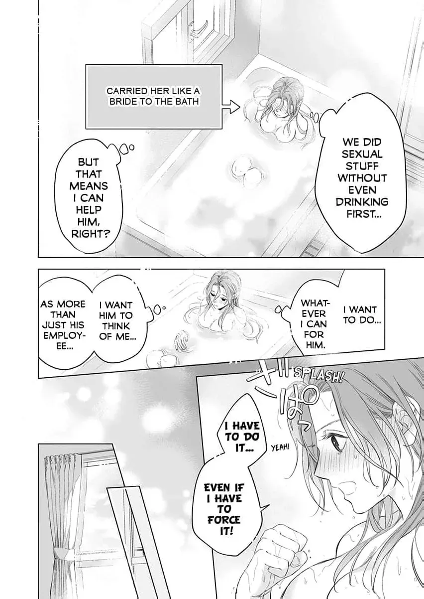 Sakushi na Joushi wa Dekiai Yoku o Kakusanai. ~Kakotte, Ran Shite, to Roama Ecchi~ Chapter 2 page 28 - 