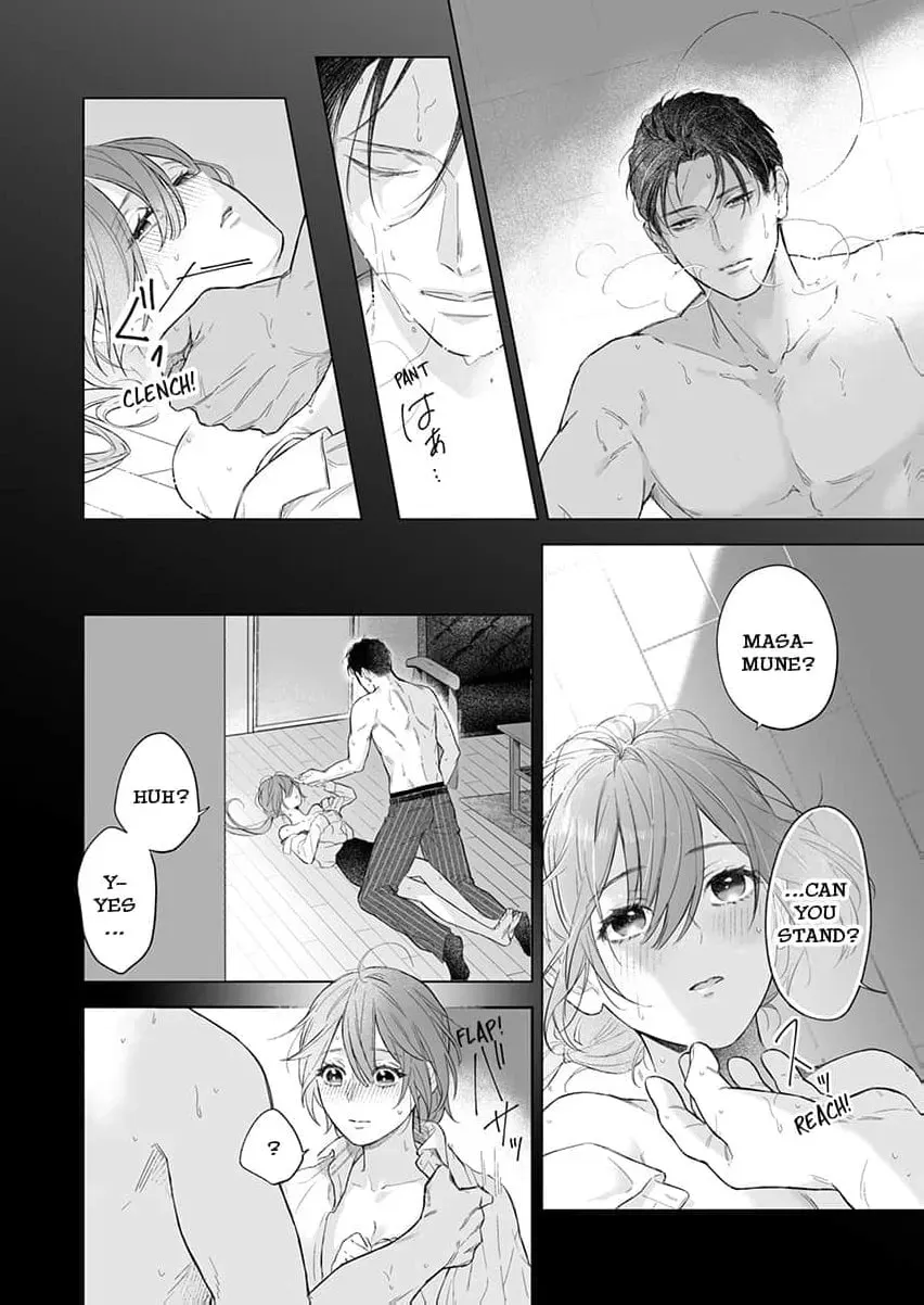 Sakushi na Joushi wa Dekiai Yoku o Kakusanai. ~Kakotte, Ran Shite, to Roama Ecchi~ Chapter 2 page 6 - 