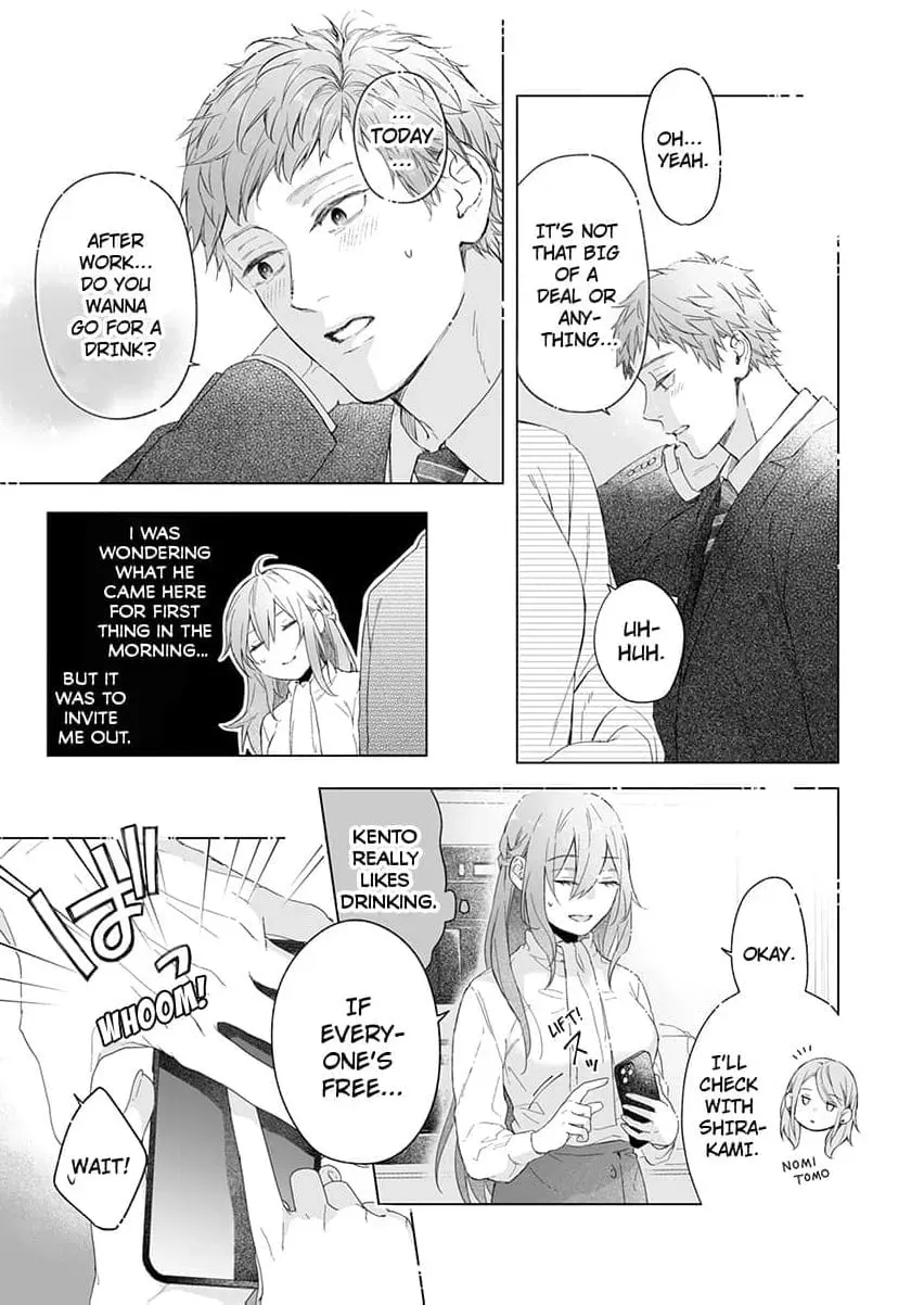 Sakushi na Joushi wa Dekiai Yoku o Kakusanai. ~Kakotte, Ran Shite, to Roama Ecchi~ Chapter 3 page 11 - 