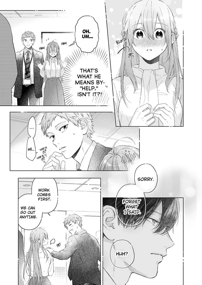 Sakushi na Joushi wa Dekiai Yoku o Kakusanai. ~Kakotte, Ran Shite, to Roama Ecchi~ Chapter 3 page 15 - 