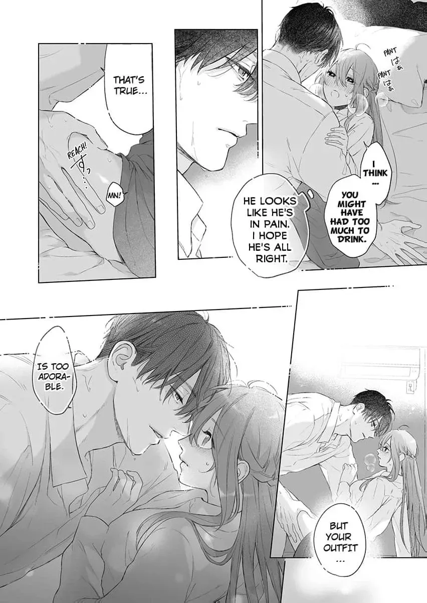 Sakushi na Joushi wa Dekiai Yoku o Kakusanai. ~Kakotte, Ran Shite, to Roama Ecchi~ Chapter 3 page 18 - 
