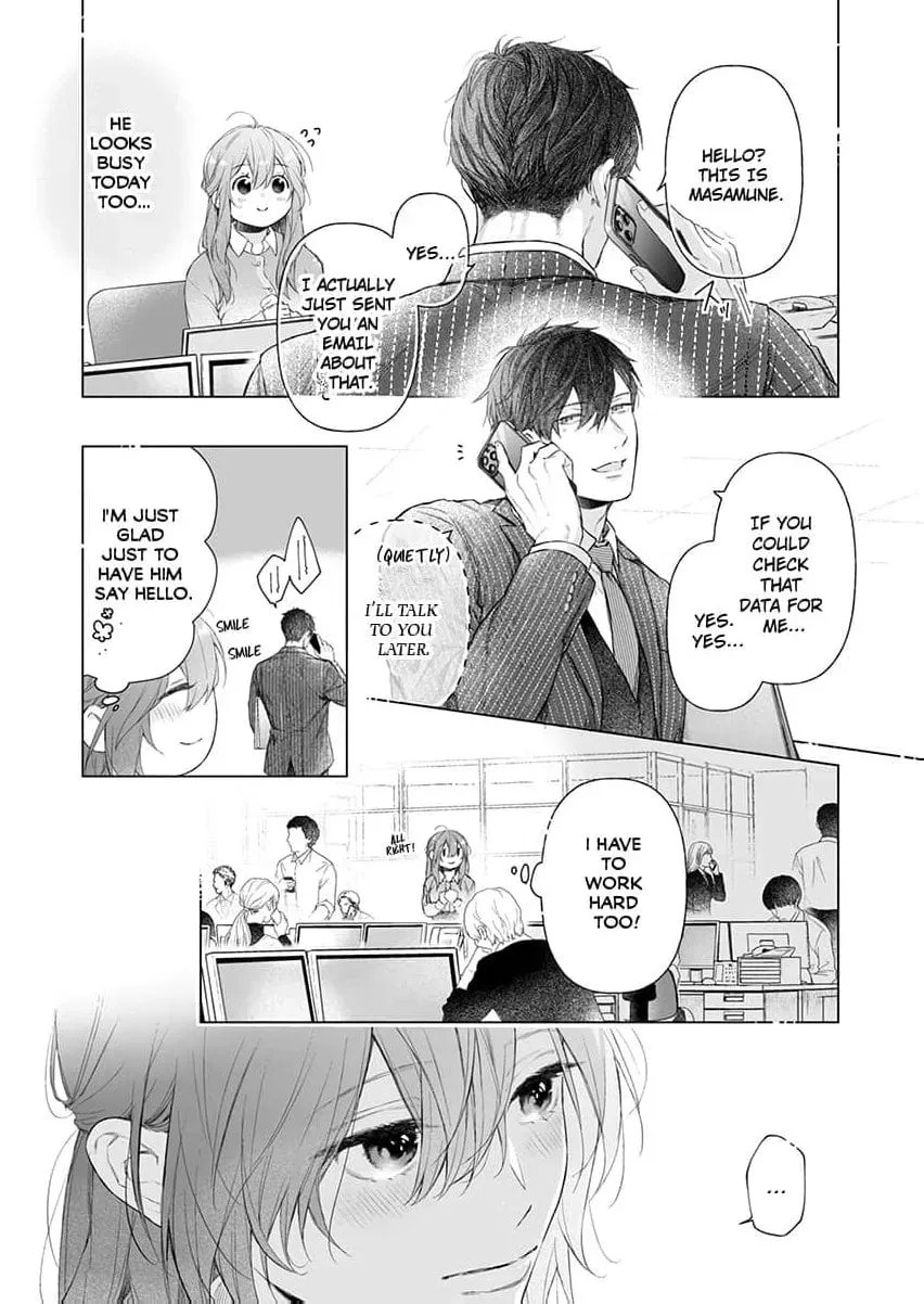 Sakushi na Joushi wa Dekiai Yoku o Kakusanai. ~Kakotte, Ran Shite, to Roama Ecchi~ Chapter 4 page 6 - 