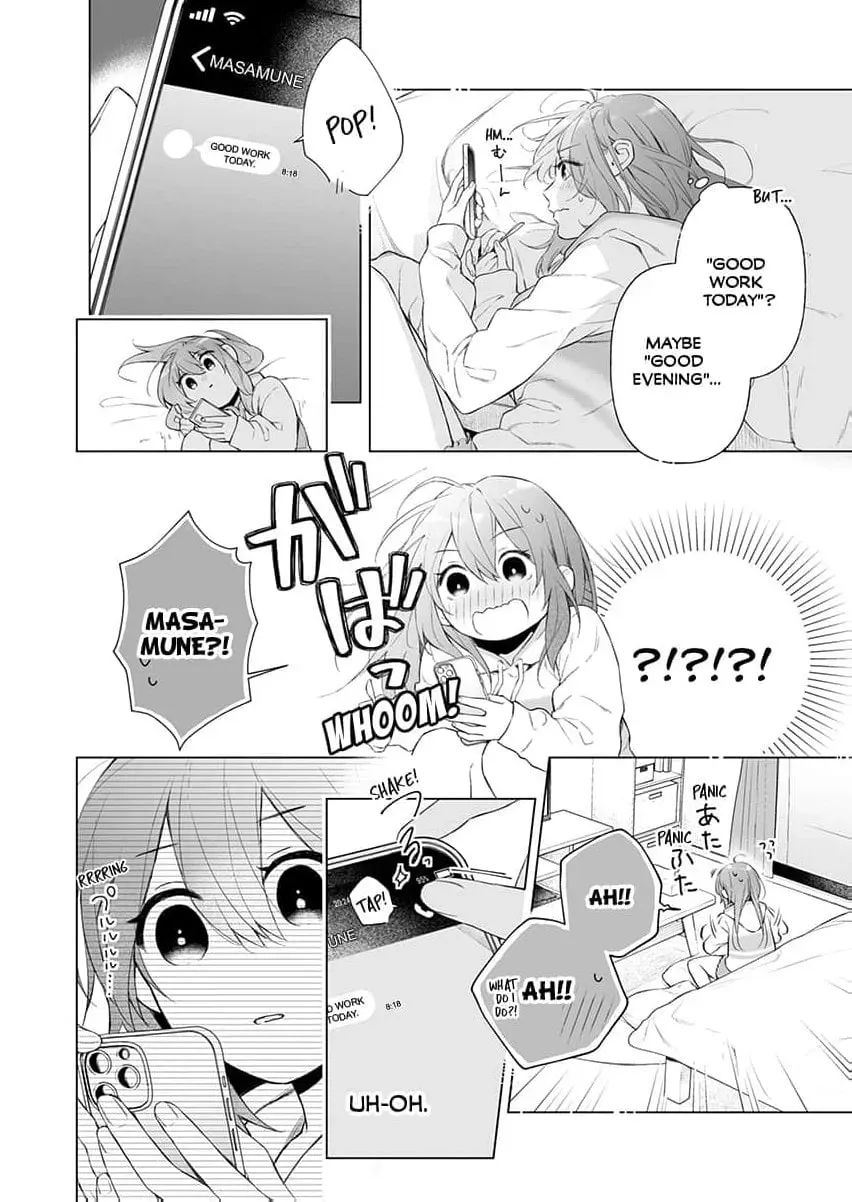 Sakushi na Joushi wa Dekiai Yoku o Kakusanai. ~Kakotte, Ran Shite, to Roama Ecchi~ Chapter 4 page 10 - 