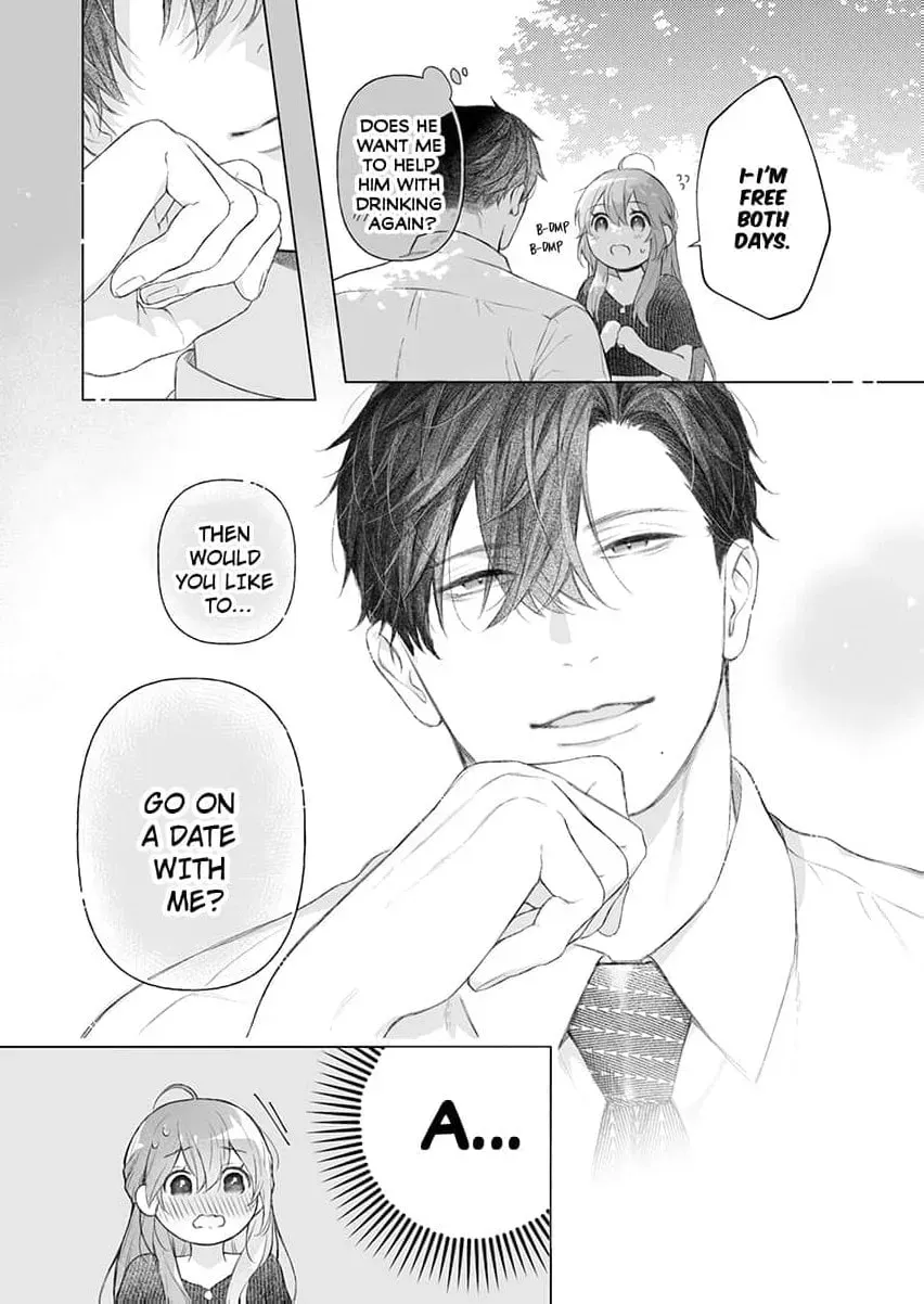 Sakushi na Joushi wa Dekiai Yoku o Kakusanai. ~Kakotte, Ran Shite, to Roama Ecchi~ Chapter 5 page 5 - 
