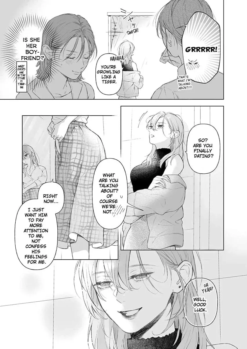 Sakushi na Joushi wa Dekiai Yoku o Kakusanai. ~Kakotte, Ran Shite, to Roama Ecchi~ Chapter 5 page 9 - 