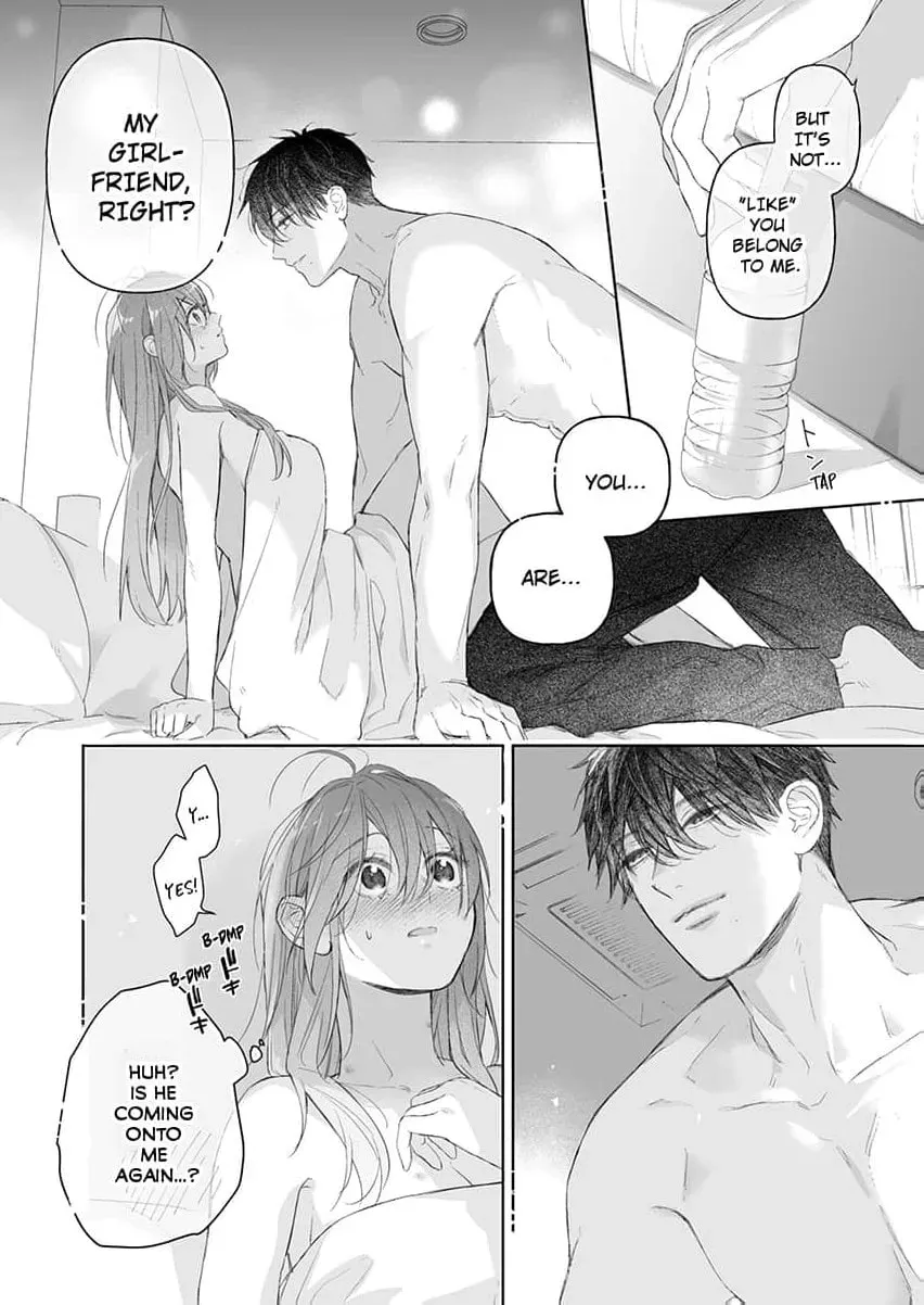Sakushi na Joushi wa Dekiai Yoku o Kakusanai. ~Kakotte, Ran Shite, to Roama Ecchi~ Chapter 6 page 32 - 