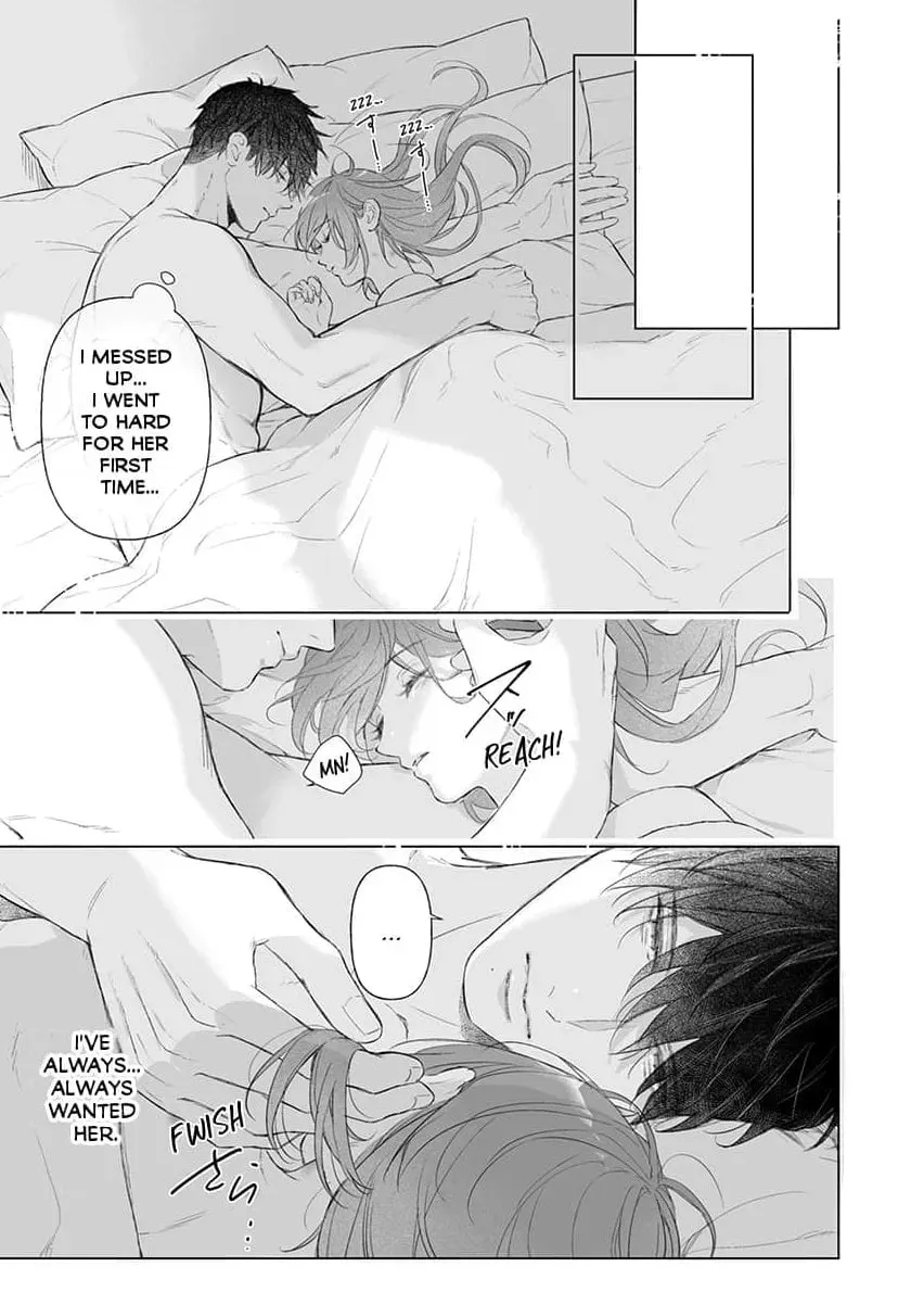 Sakushi na Joushi wa Dekiai Yoku o Kakusanai. ~Kakotte, Ran Shite, to Roama Ecchi~ Chapter 7 page 11 - 