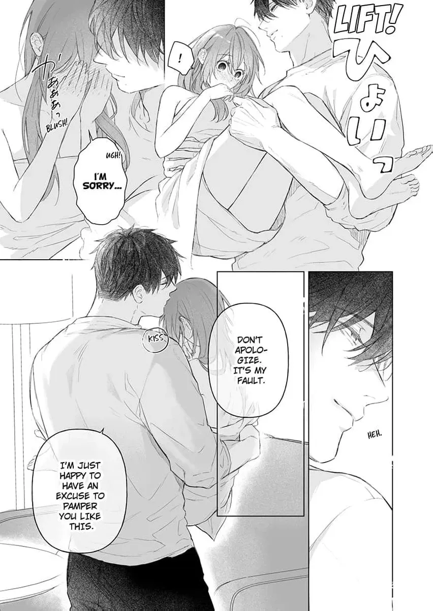 Sakushi na Joushi wa Dekiai Yoku o Kakusanai. ~Kakotte, Ran Shite, to Roama Ecchi~ Chapter 7 page 17 - 