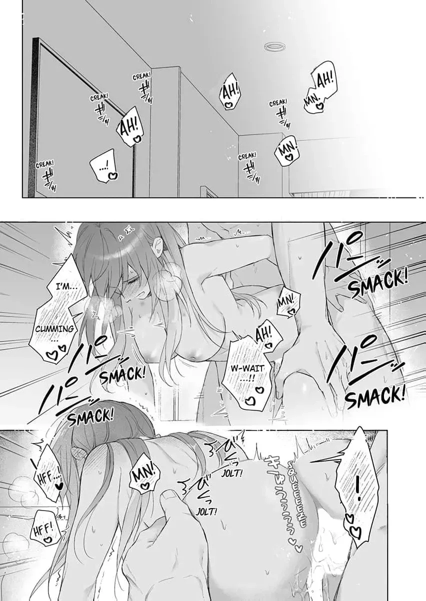 Sakushi na Joushi wa Dekiai Yoku o Kakusanai. ~Kakotte, Ran Shite, to Roama Ecchi~ Chapter 7 page 3 - 