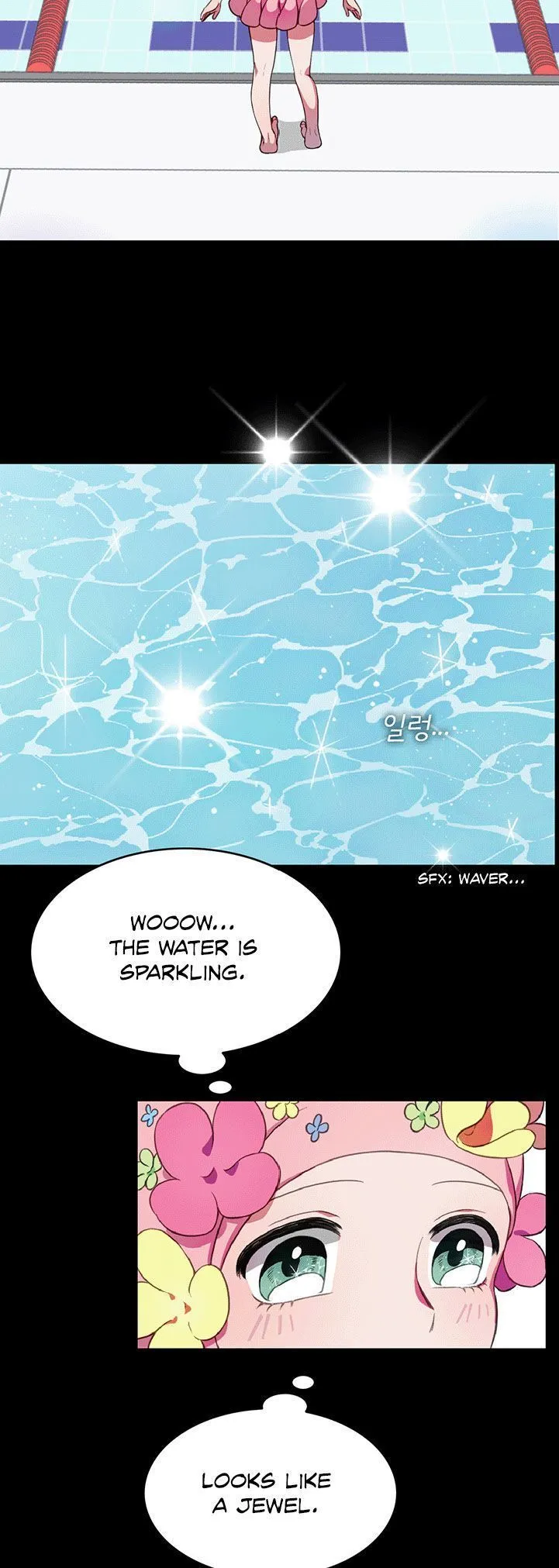 Salieri & Mozart Chapter 1 page 14 - 