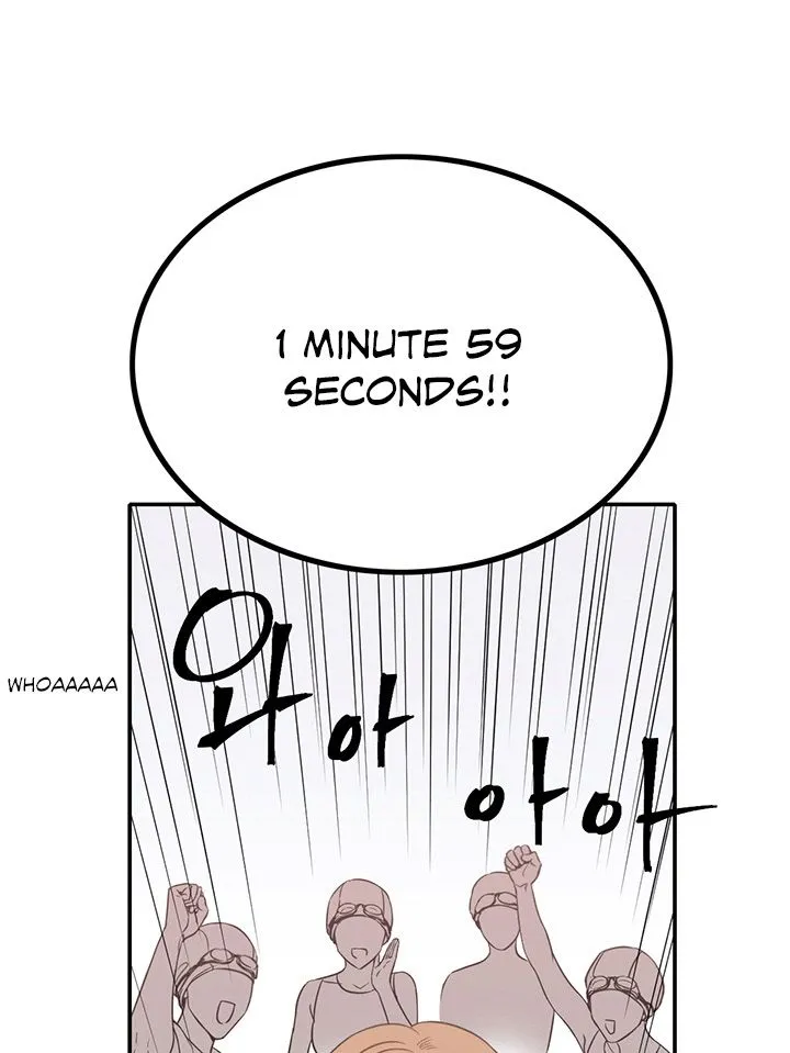 Salieri & Mozart Chapter 1 page 61 - 
