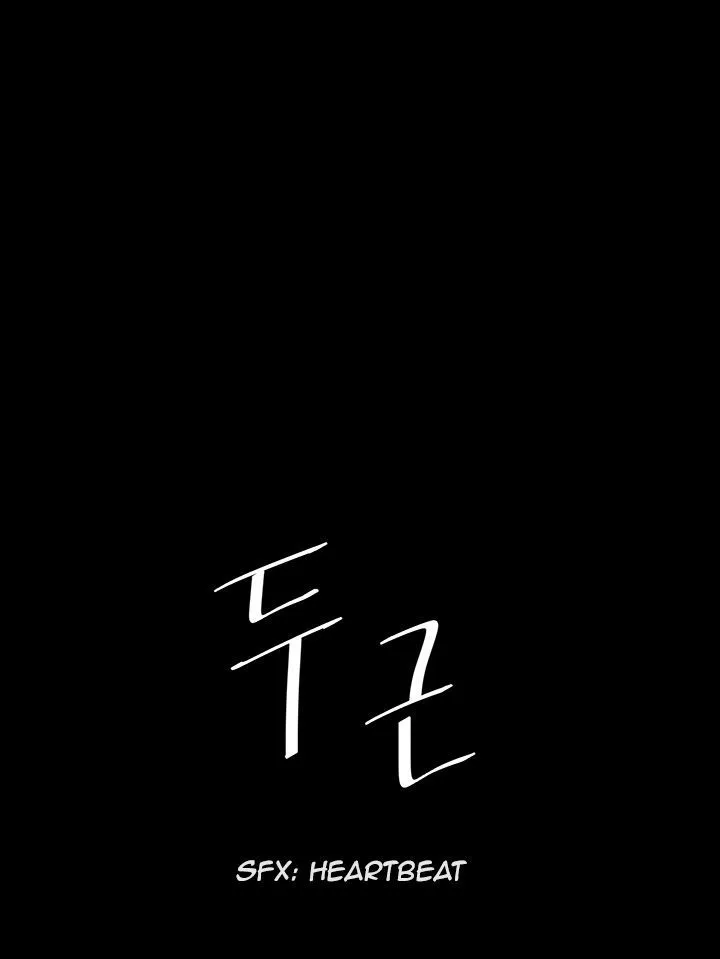 Salieri & Mozart Chapter 2 page 14 - 