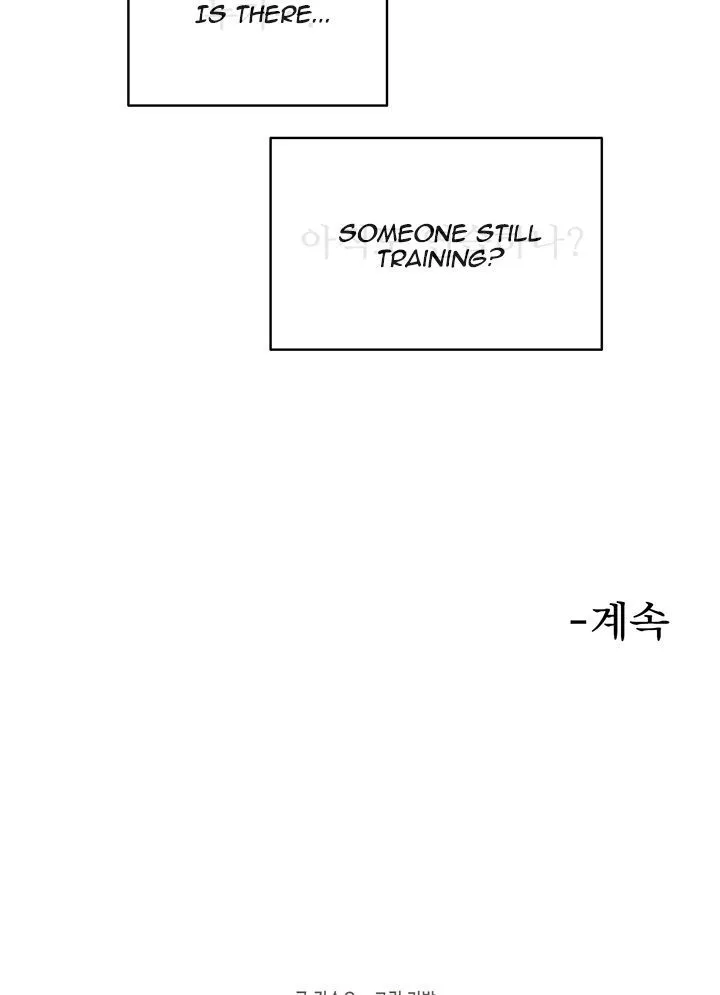 Salieri & Mozart Chapter 3 page 59 - 