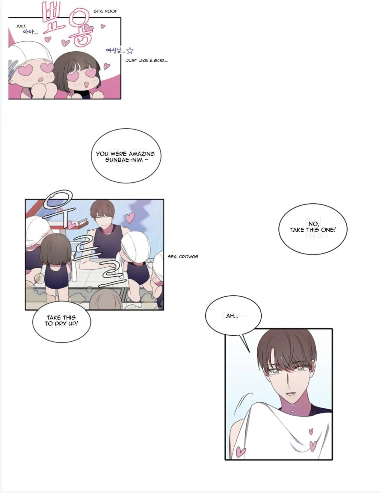 Salieri & Mozart Chapter 4 page 11 - 