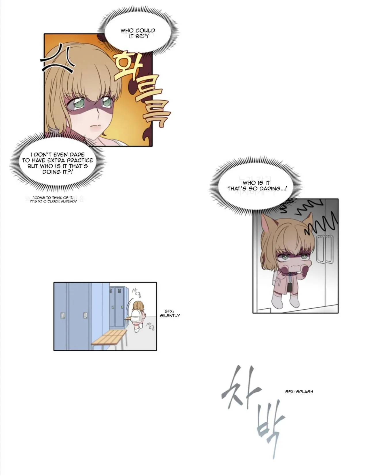 Salieri & Mozart Chapter 4 page 3 - 