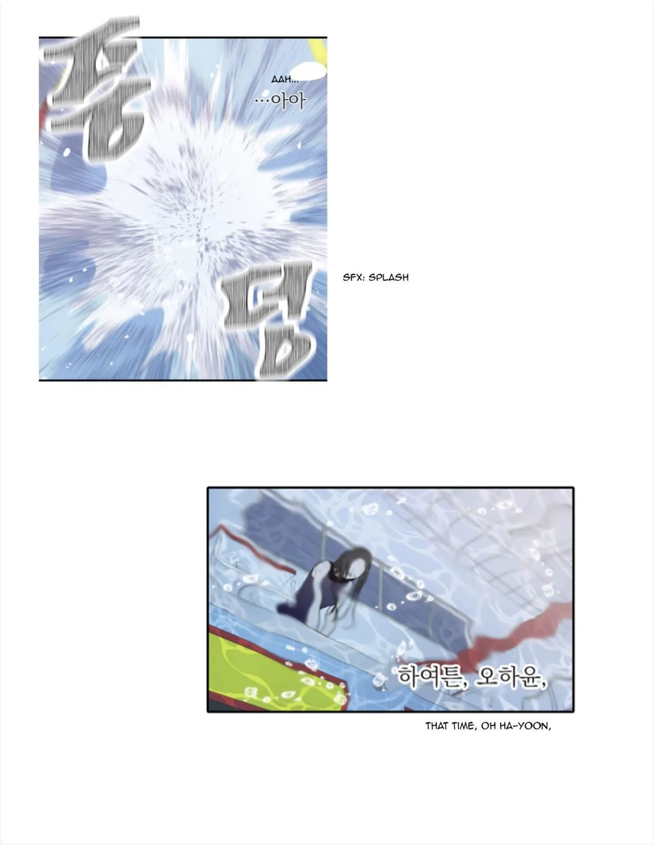 Salieri & Mozart Chapter 4 page 21 - 