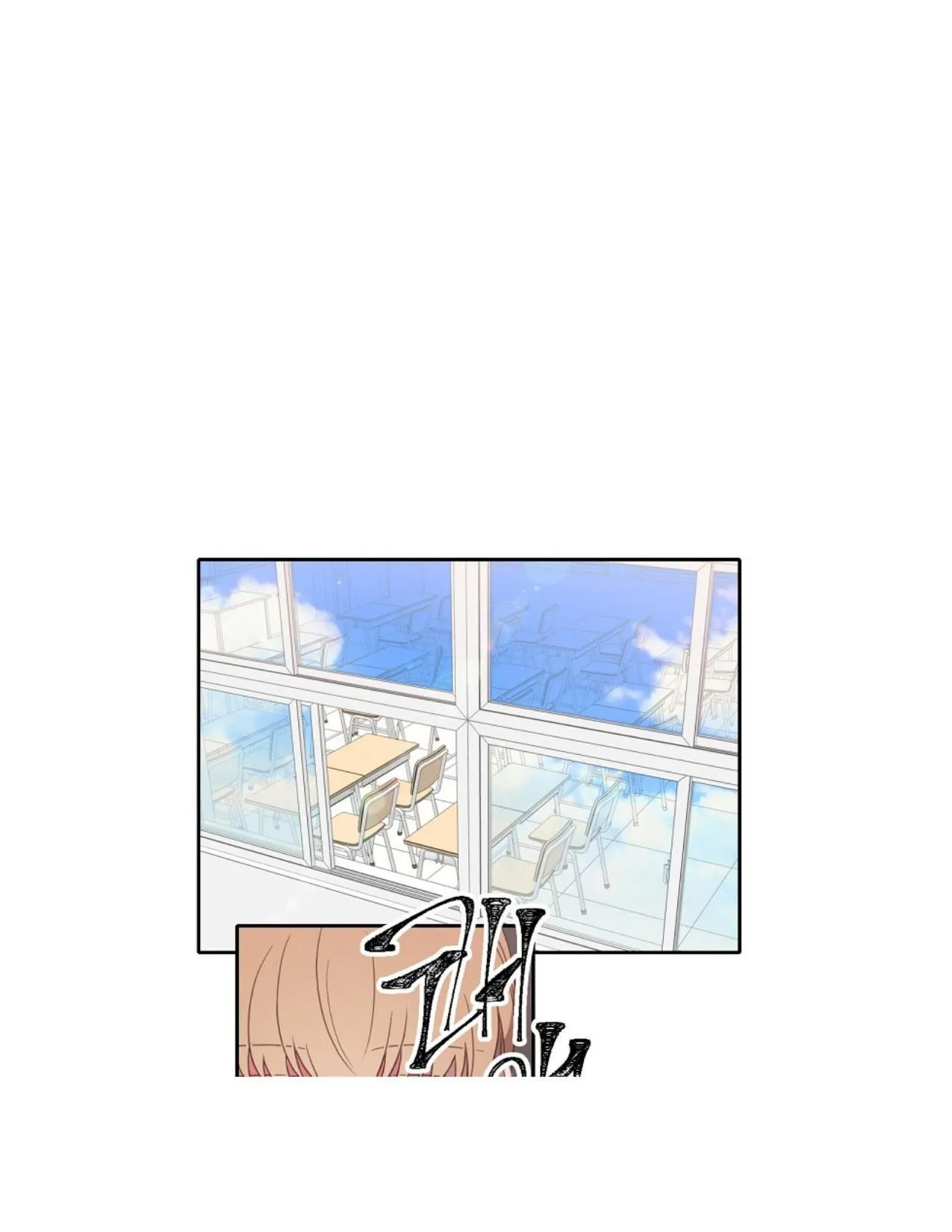 Salieri & Mozart Chapter 5.1 page 14 - 