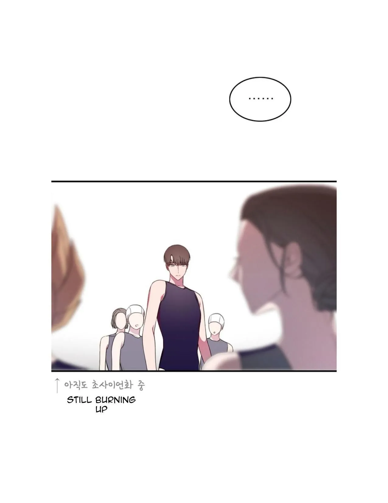 Salieri & Mozart Chapter 5.2 page 30 - 