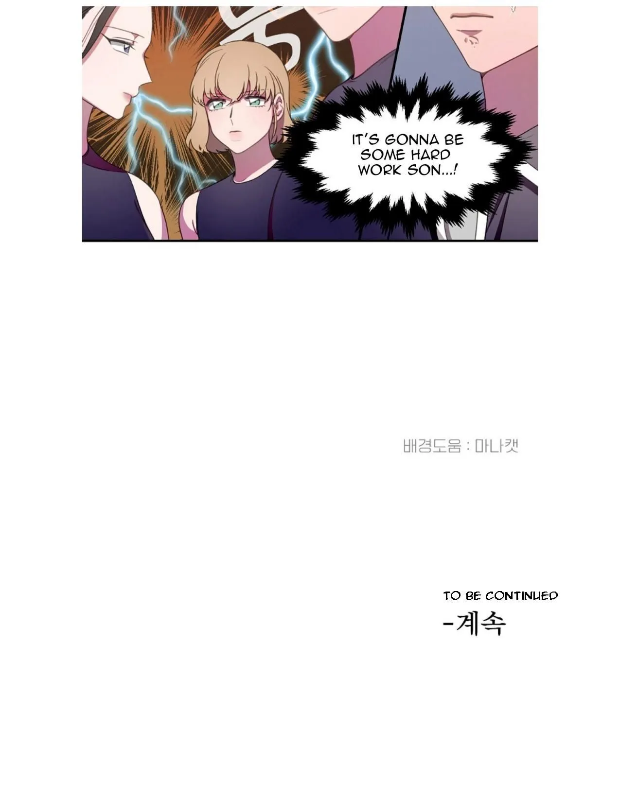 Salieri & Mozart Chapter 5.2 page 32 - 