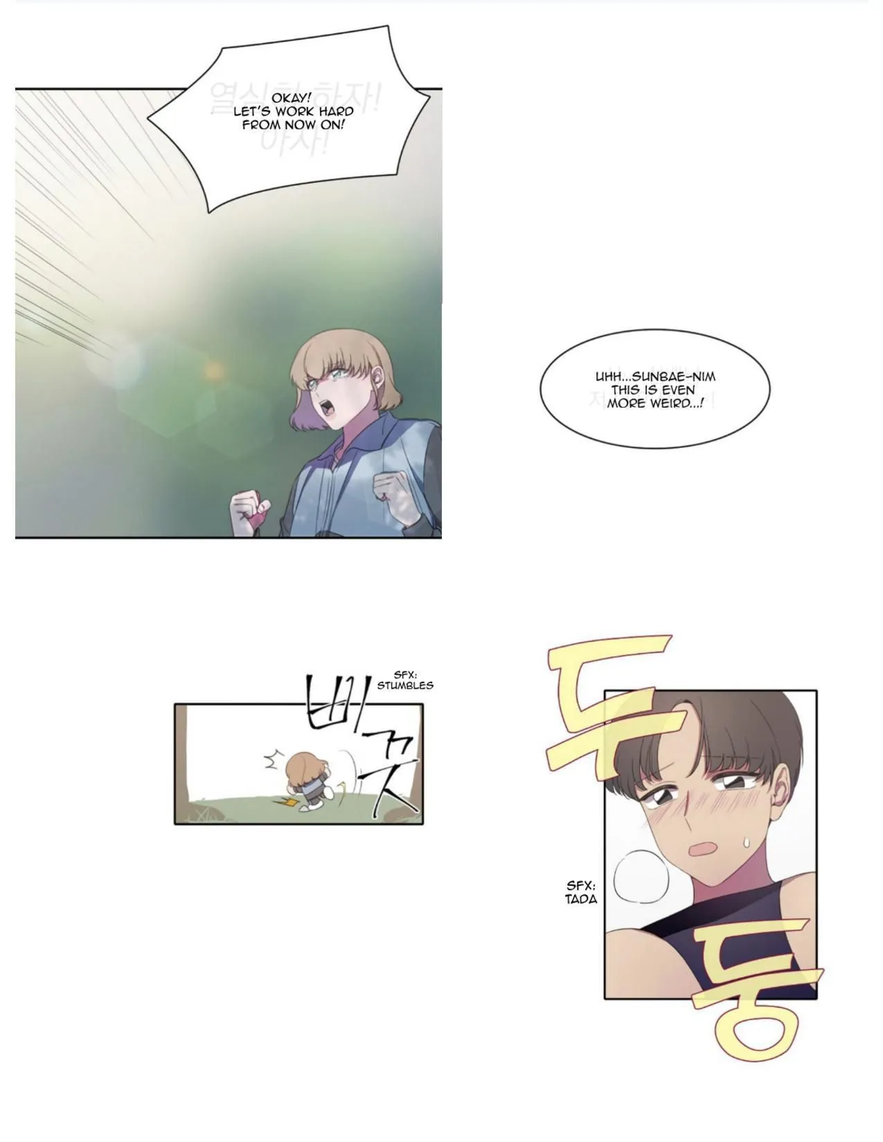 Salieri & Mozart Chapter 6 page 12 - 