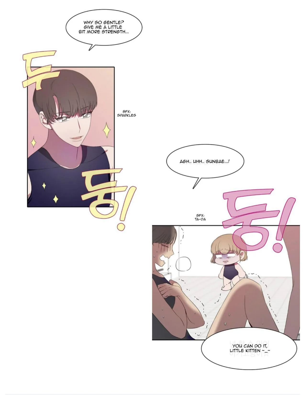 Salieri & Mozart Chapter 6 page 13 - 