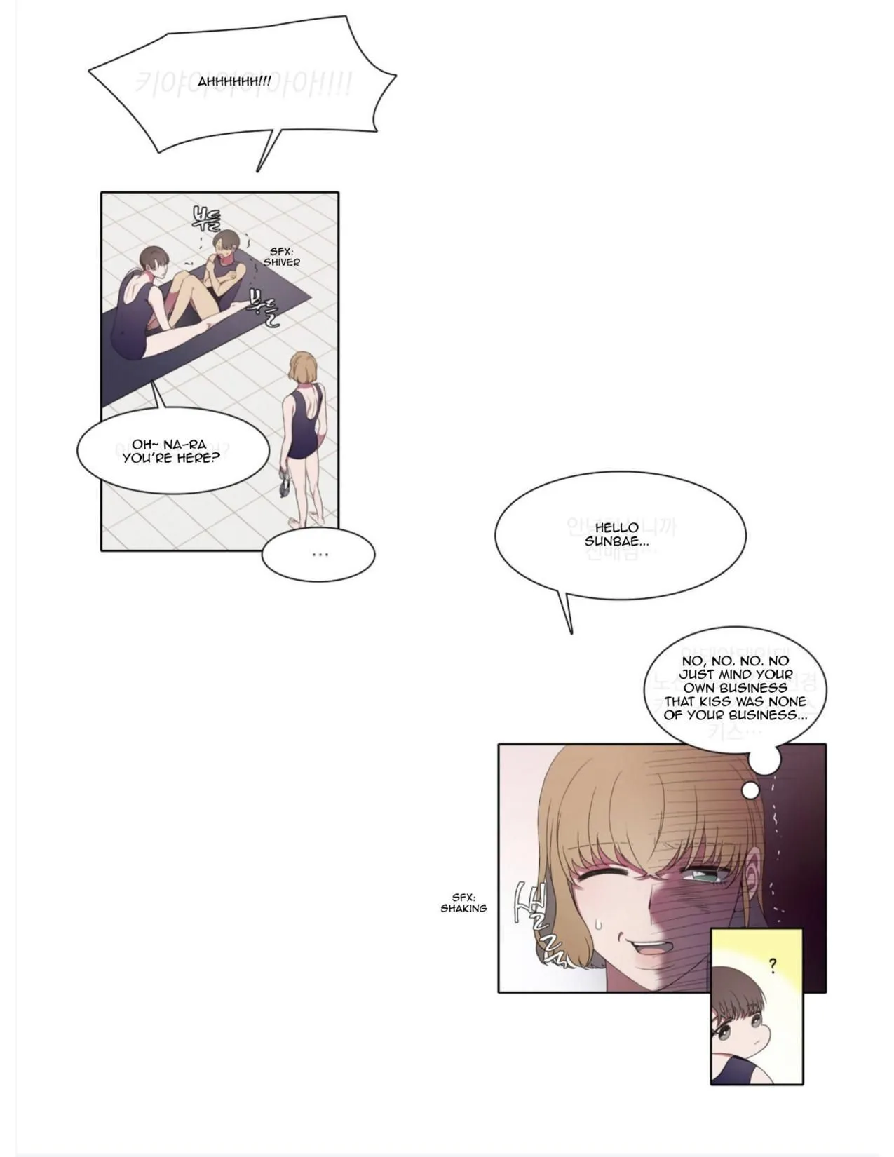 Salieri & Mozart Chapter 6 page 14 - 