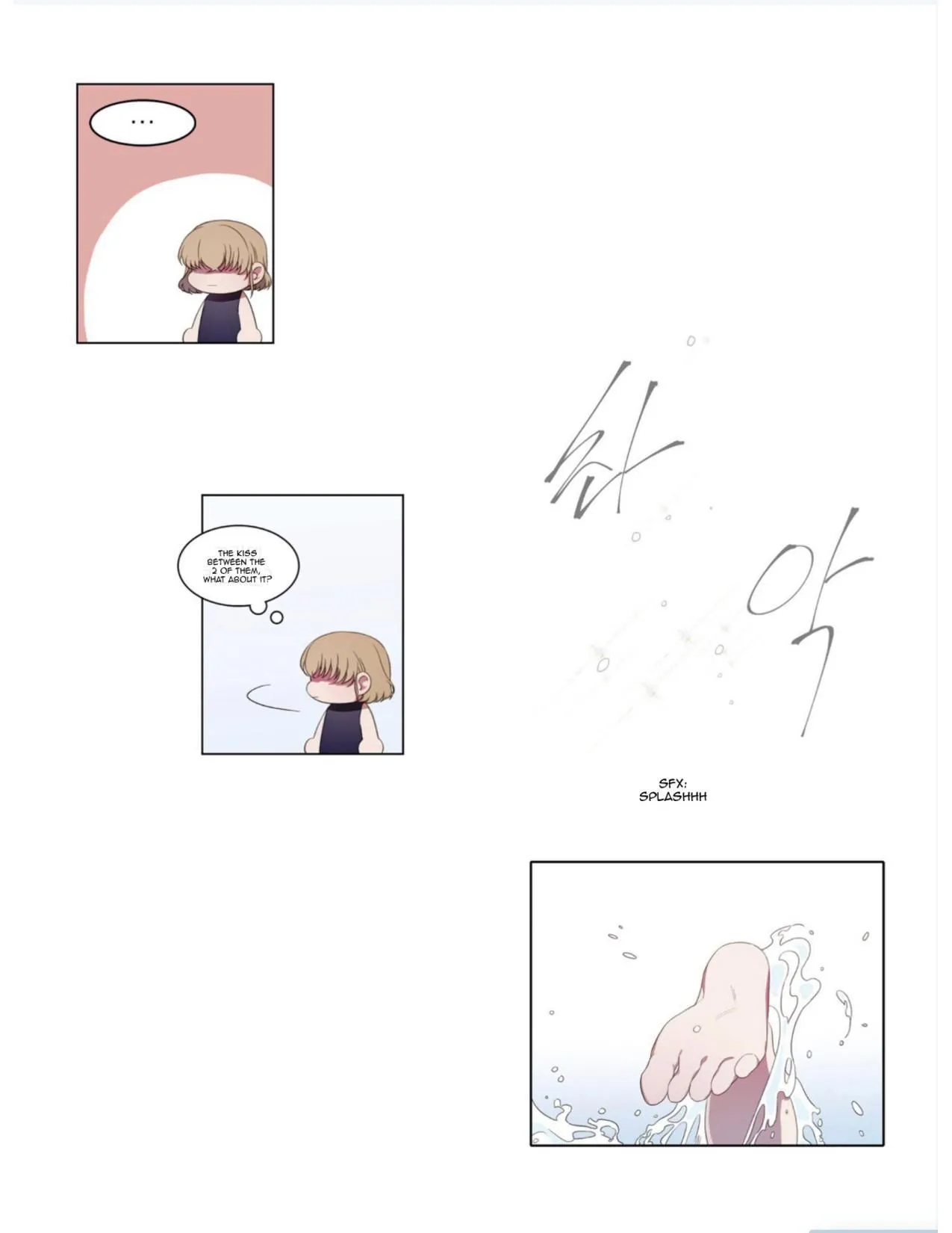 Salieri & Mozart Chapter 6 page 15 - 