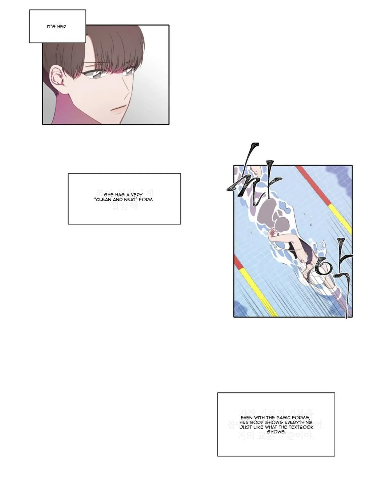 Salieri & Mozart Chapter 6 page 21 - 