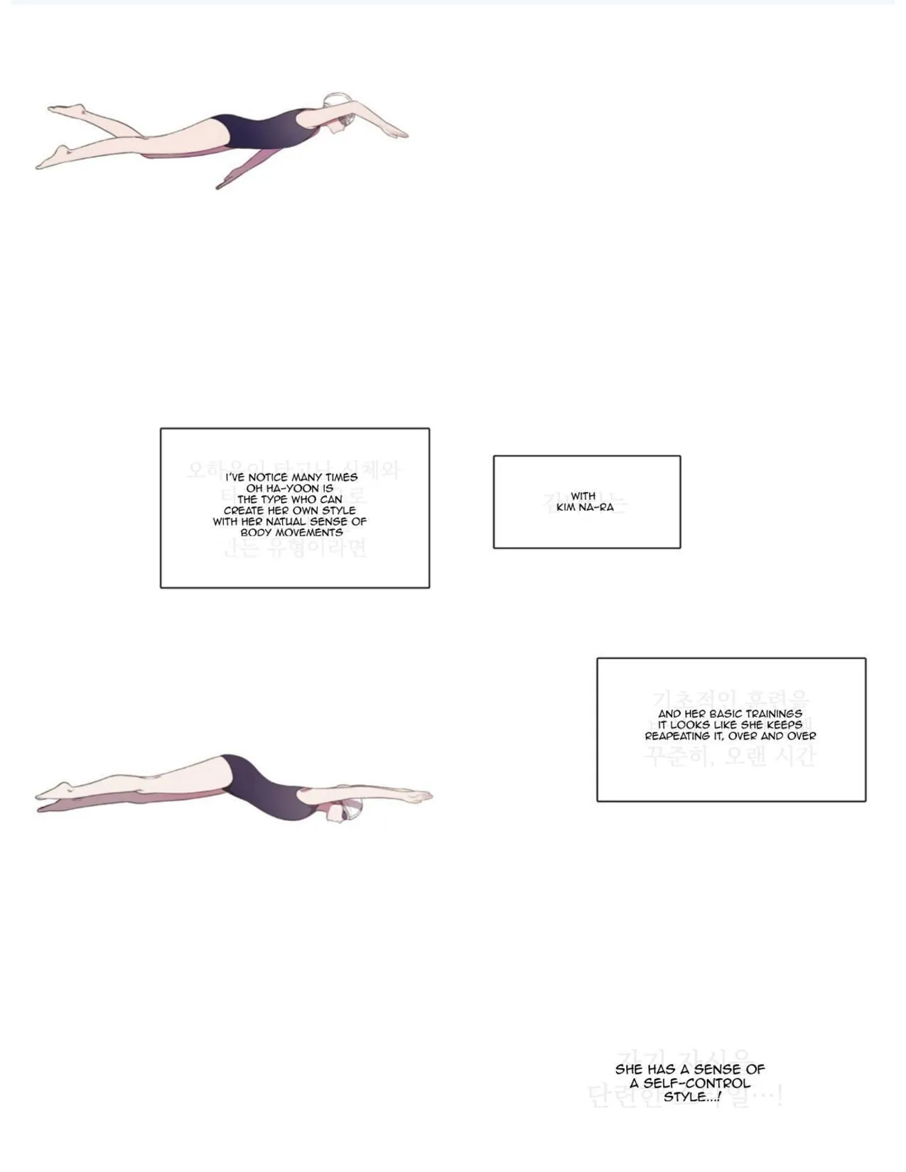 Salieri & Mozart Chapter 6 page 22 - 