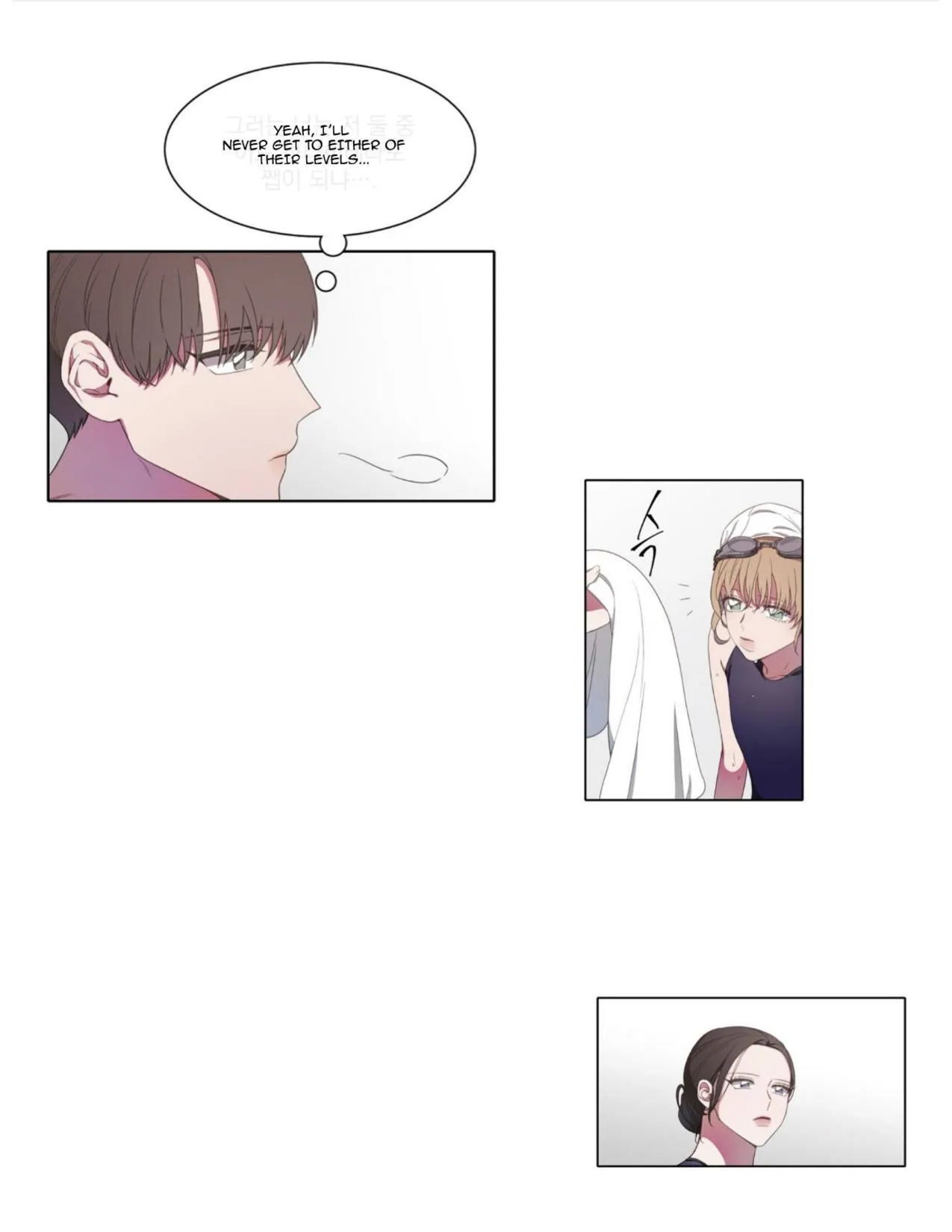 Salieri & Mozart Chapter 6 page 24 - 