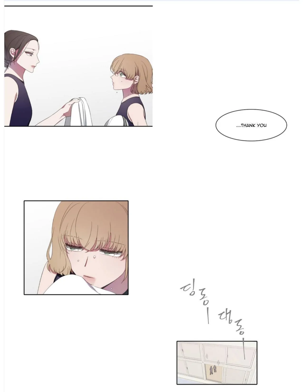 Salieri & Mozart Chapter 6 page 25 - 
