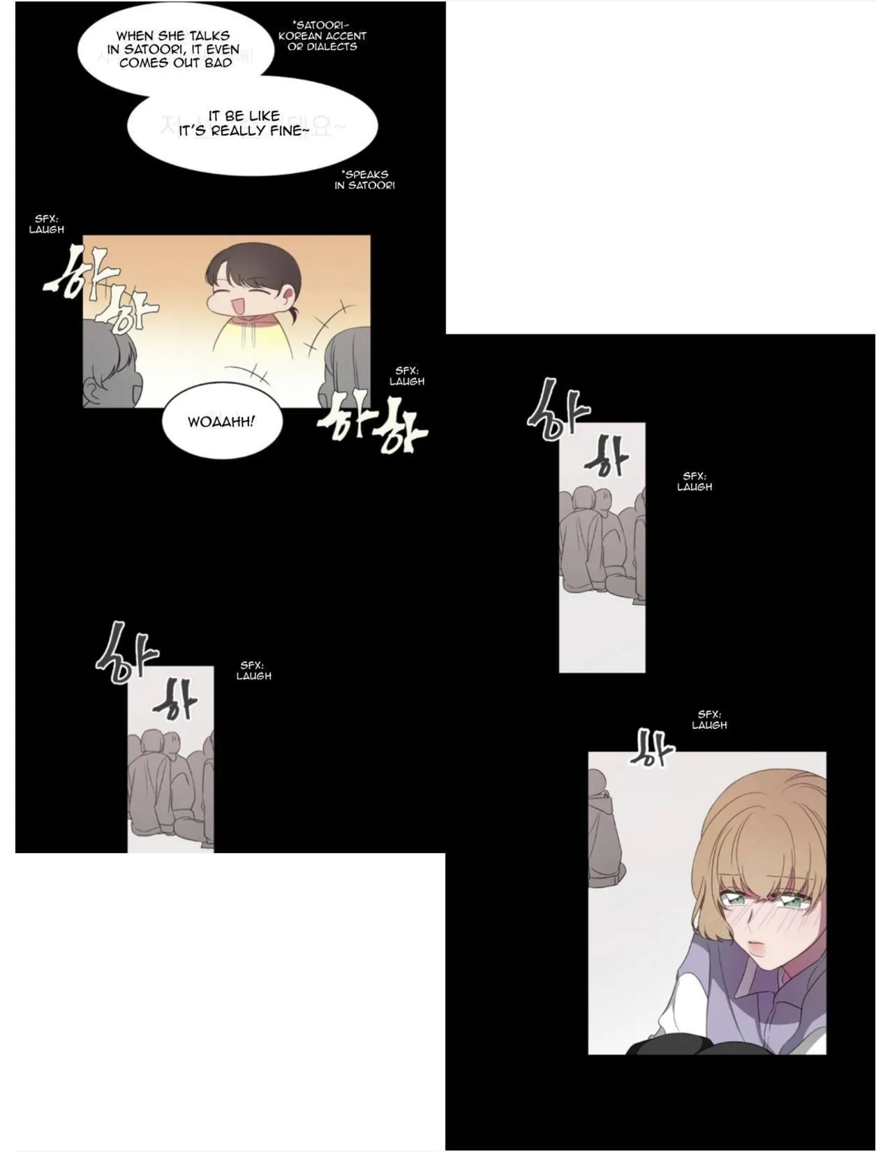 Salieri & Mozart Chapter 6 page 5 - 