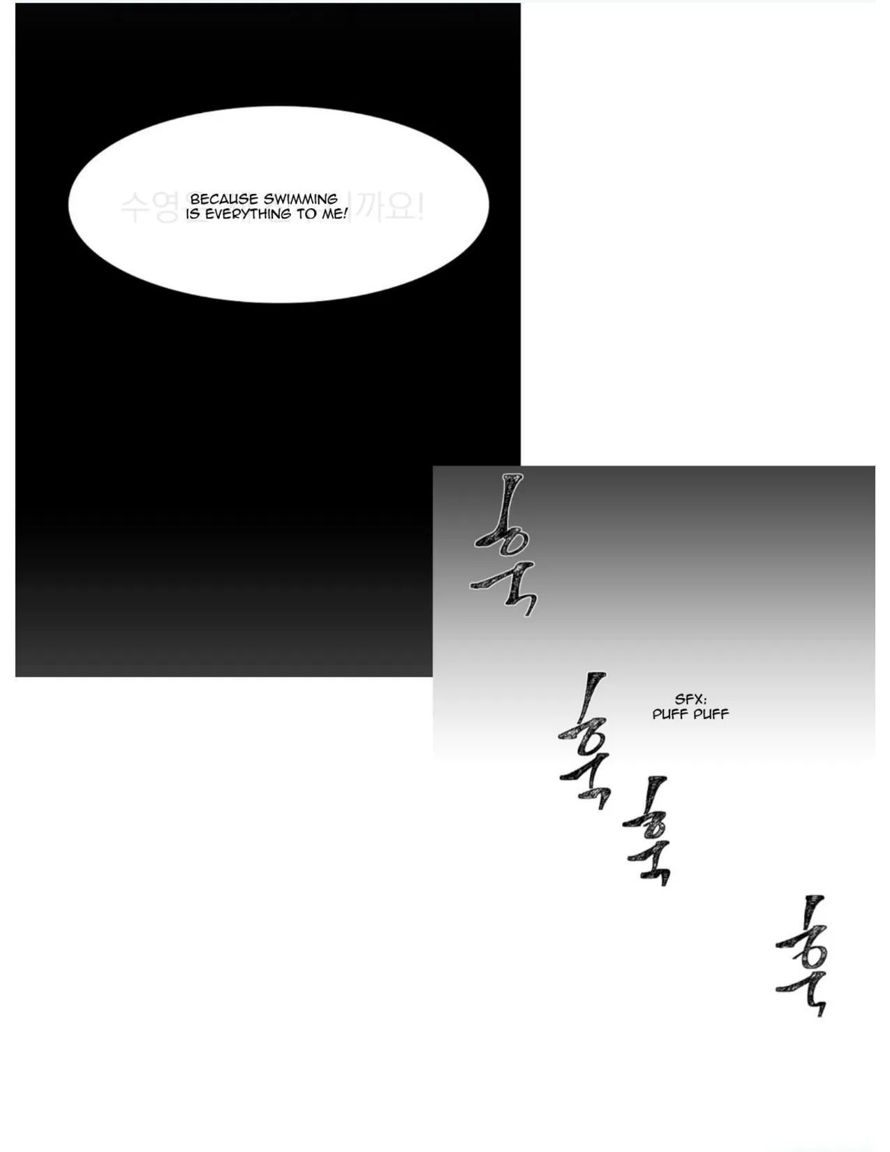 Salieri & Mozart Chapter 6 page 9 - 